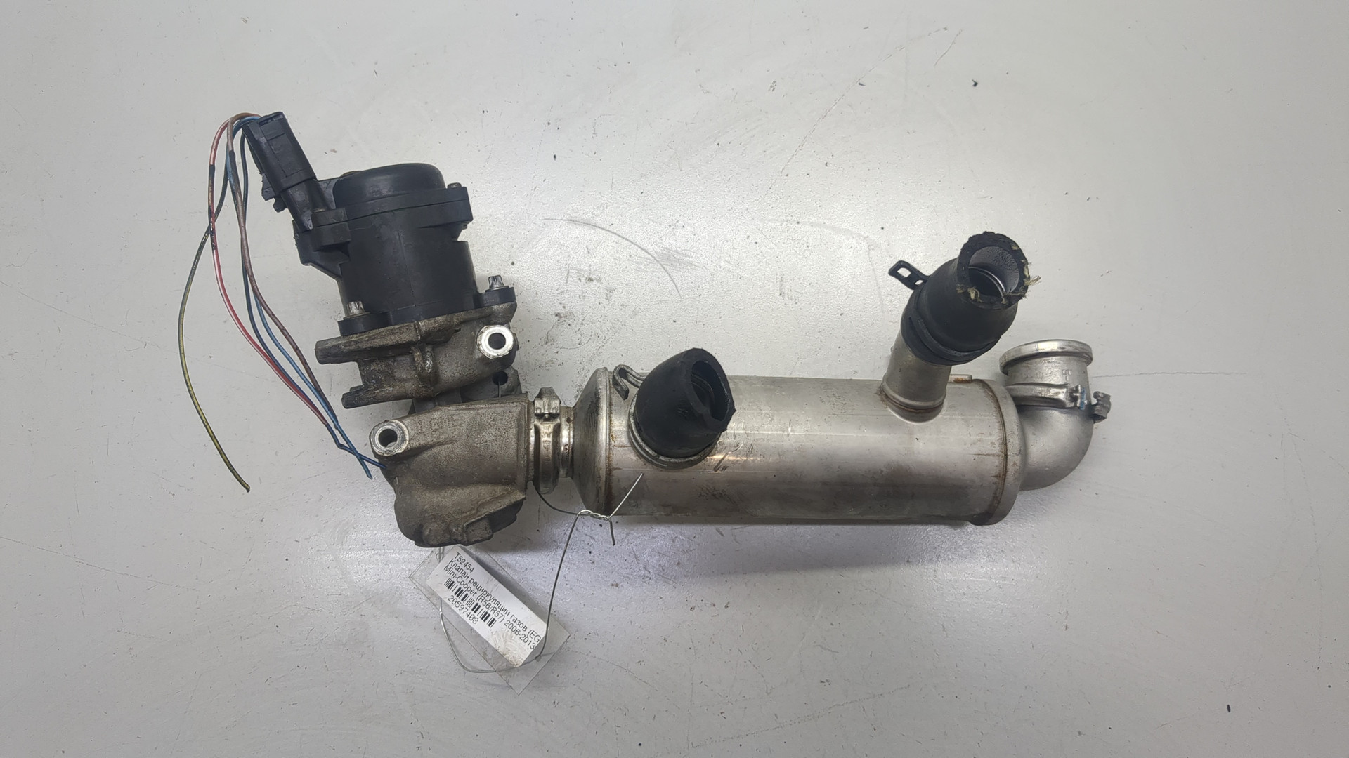 Клапан рециркуляции выхлопных газов (EGR)