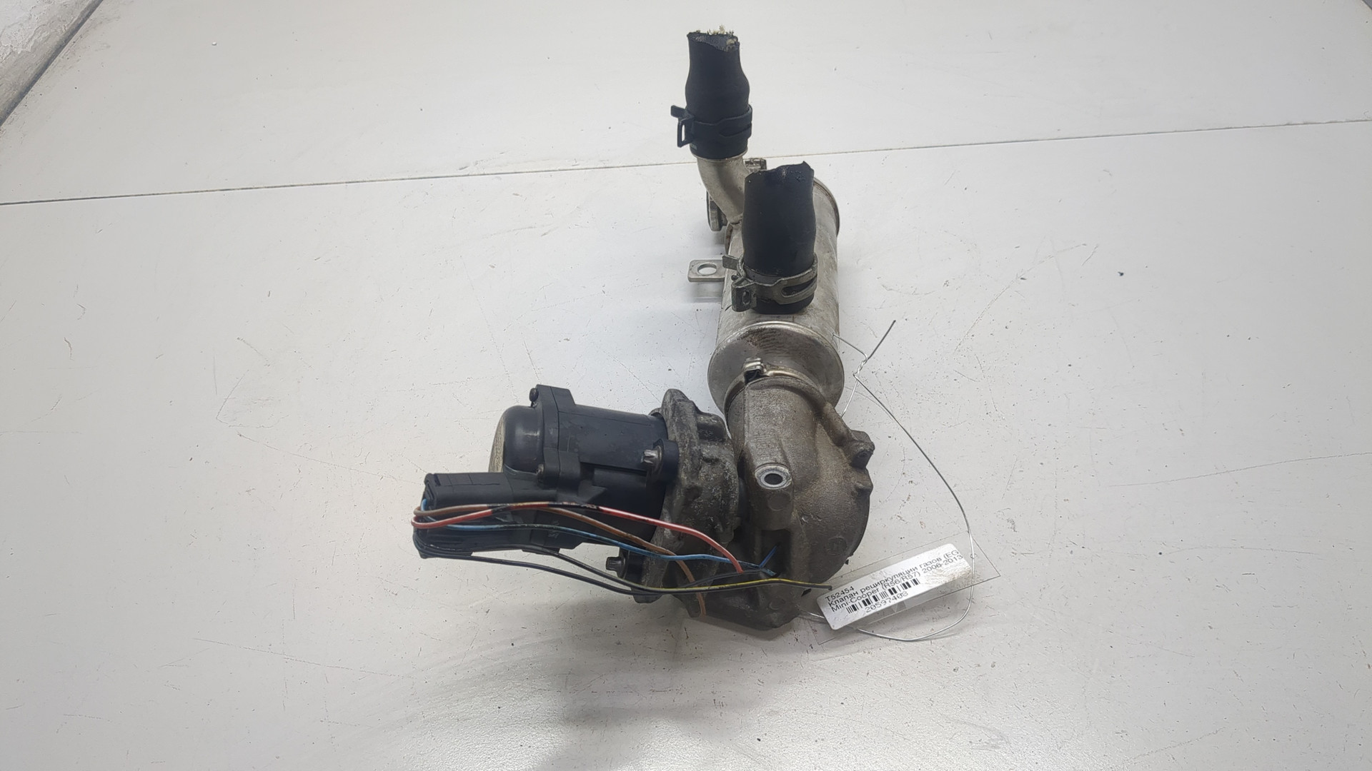 Клапан рециркуляции выхлопных газов (EGR)