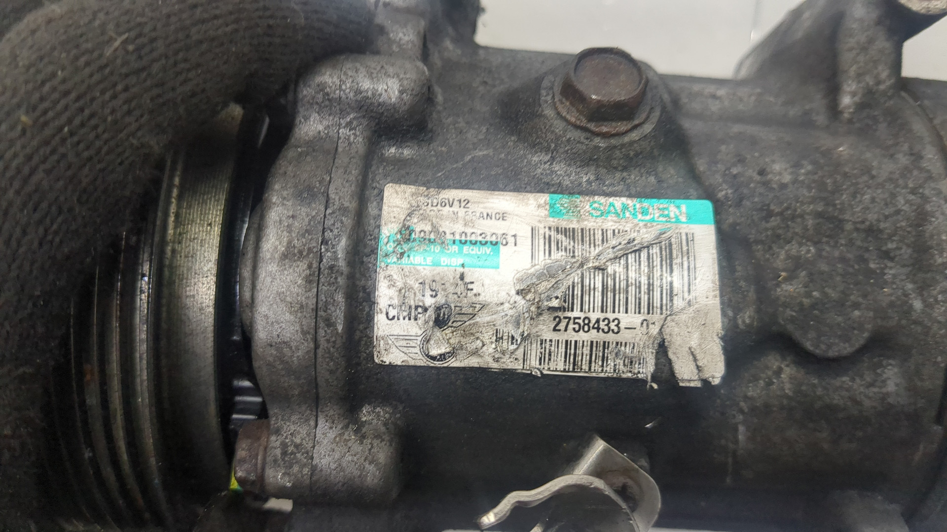 Компрессор кондиционера