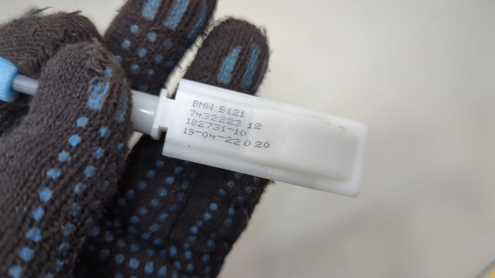 Замок двери передней правой