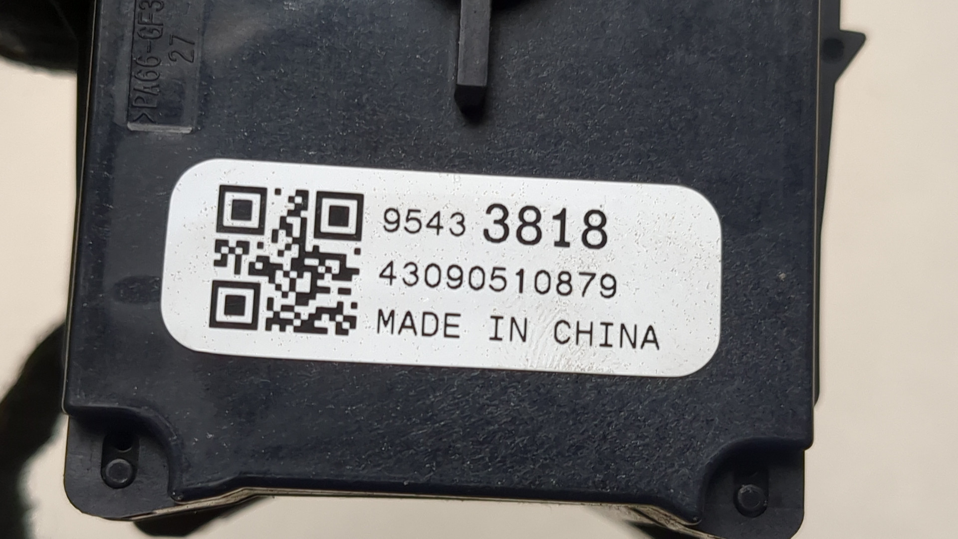 Переключатель стеклоочистителей