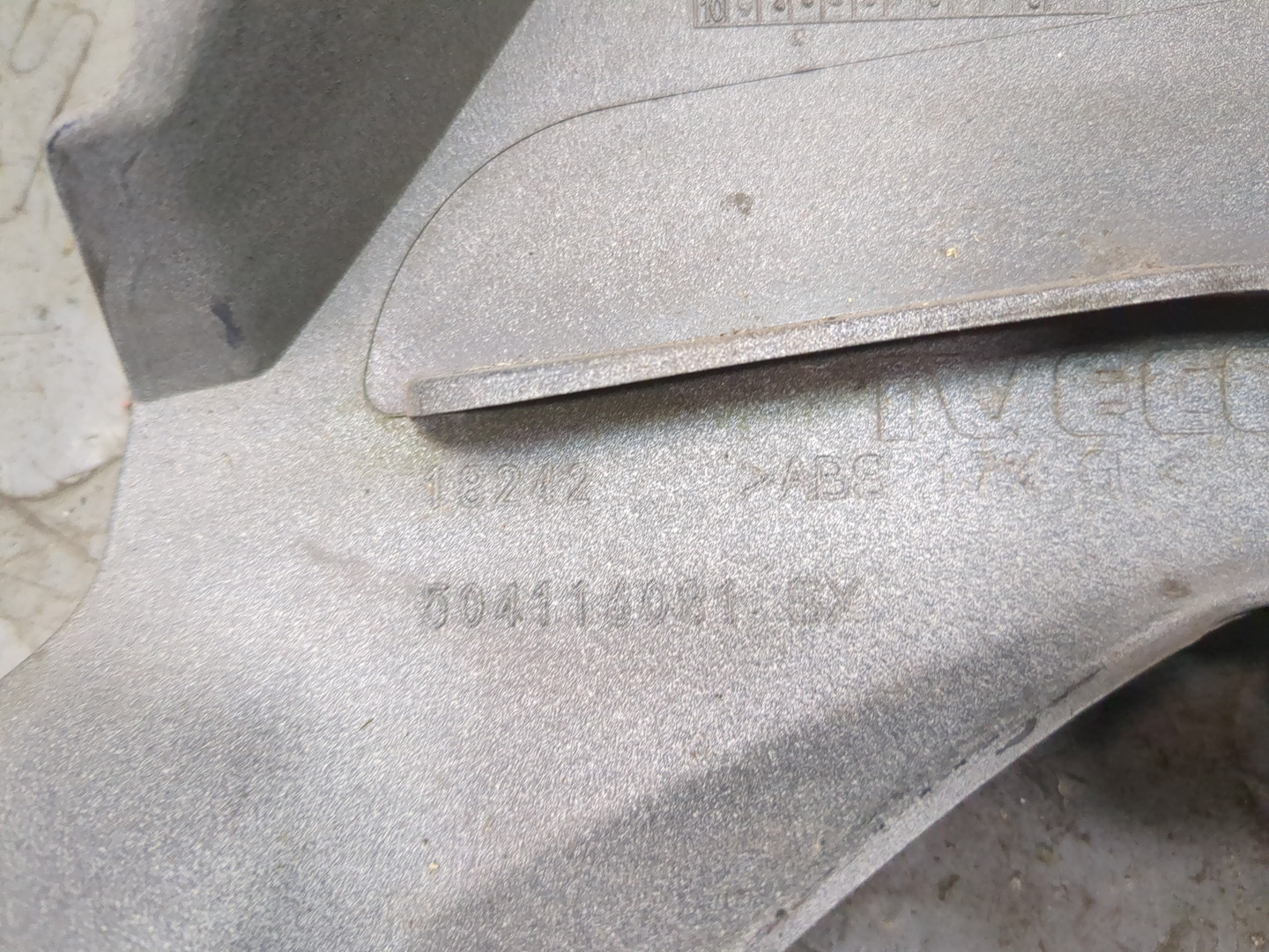 Молдинг лобового стекла