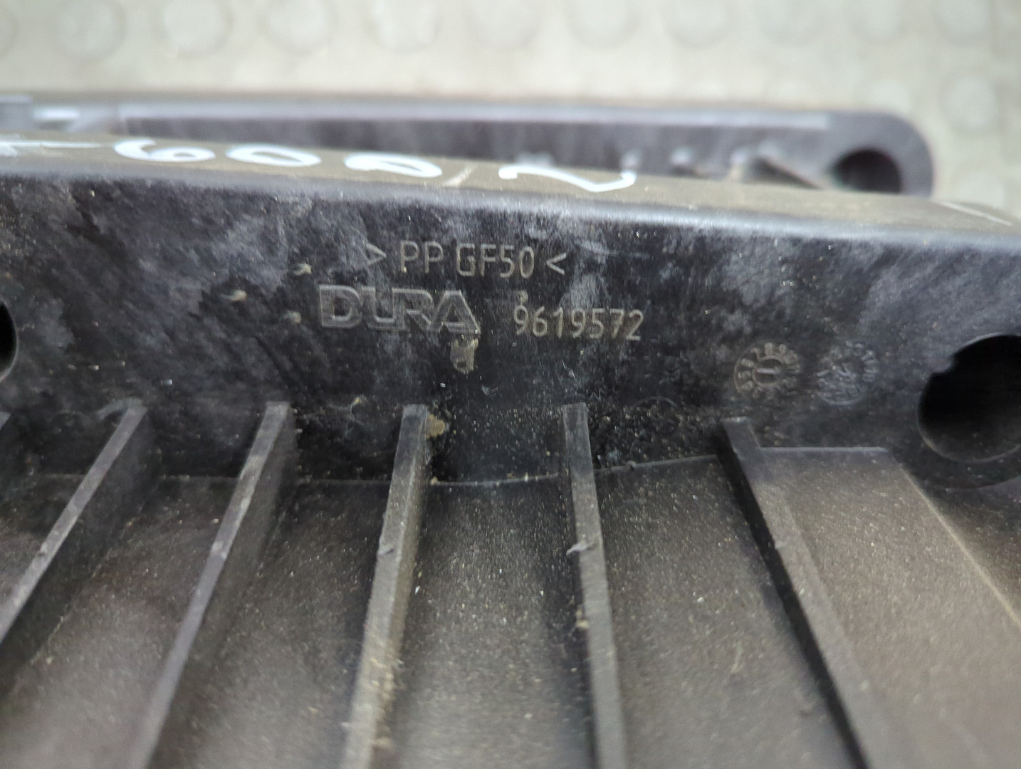 Кулиса МКПП / АКПП