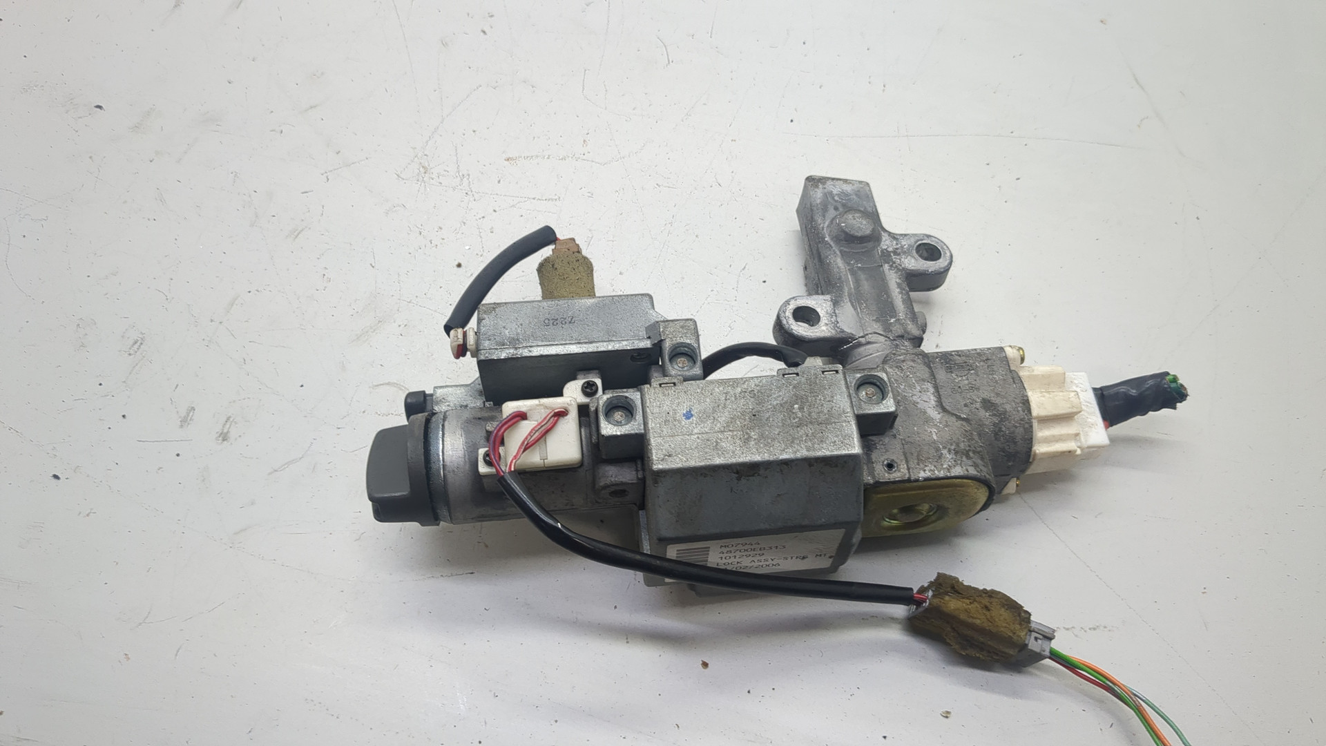 Замок зажигания