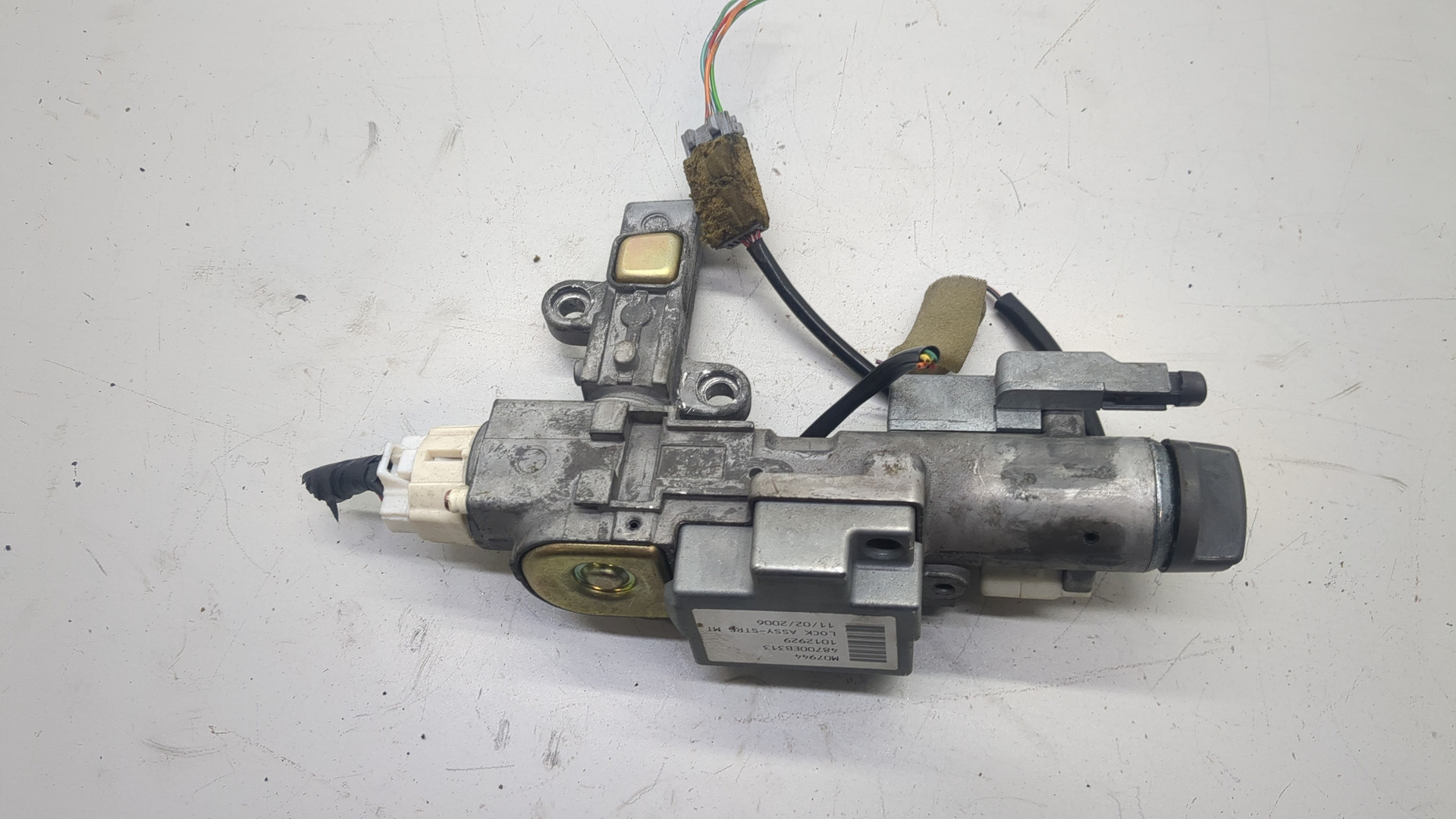 Замок зажигания