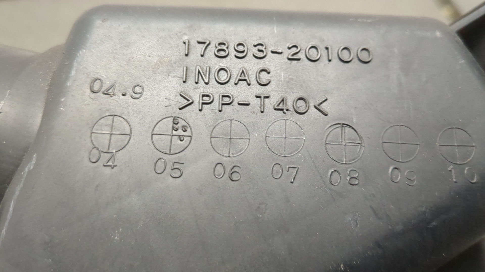 Резонатор воздушного фильтра