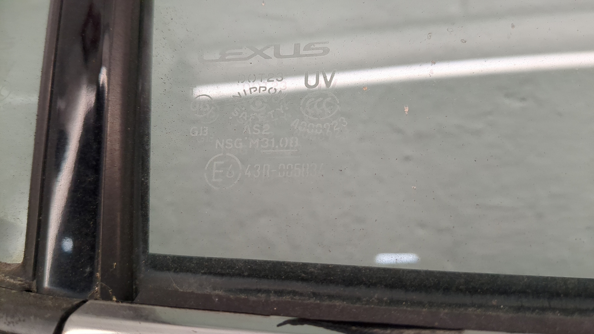 Дверь задняя правая