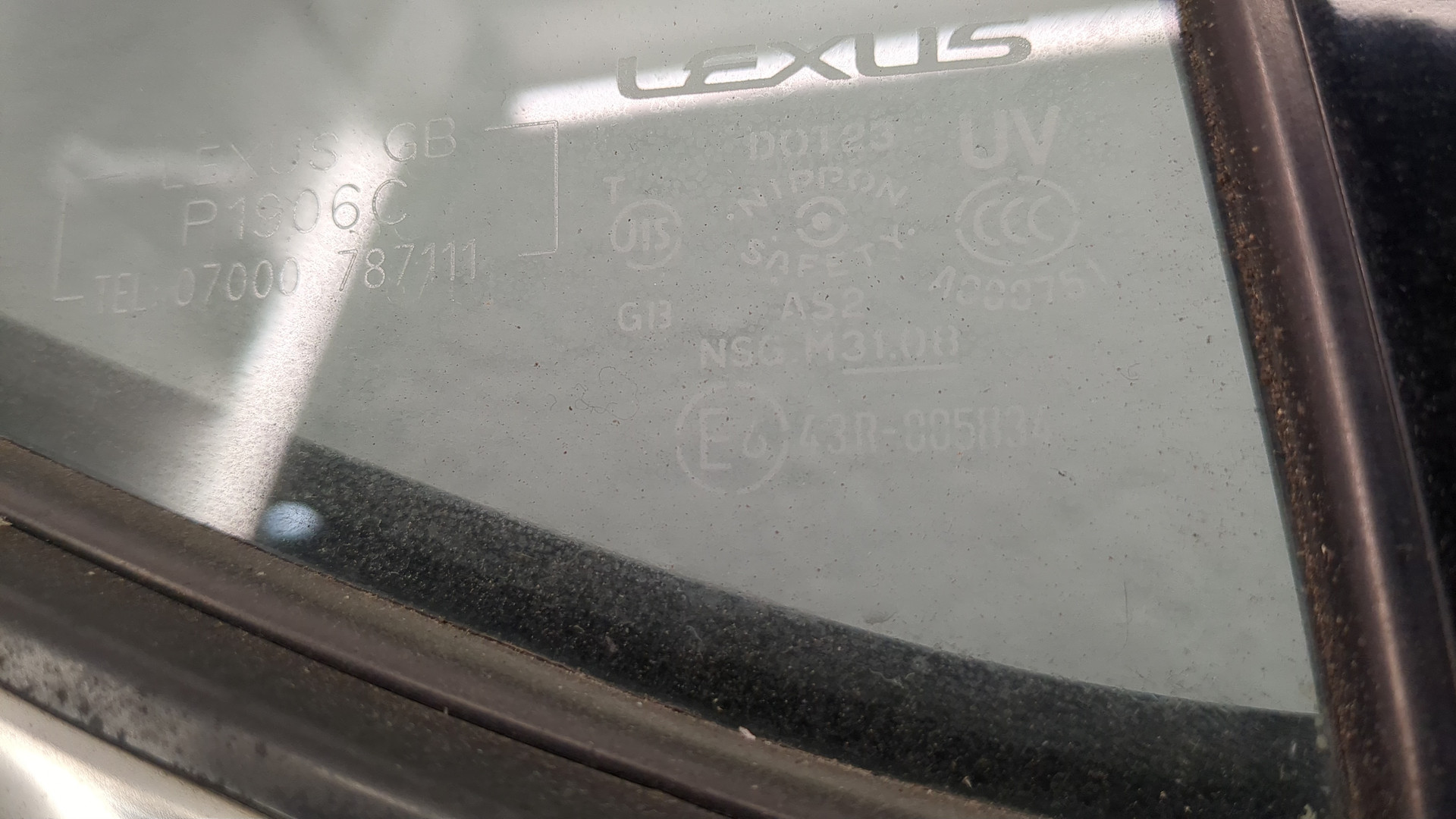 Дверь задняя правая