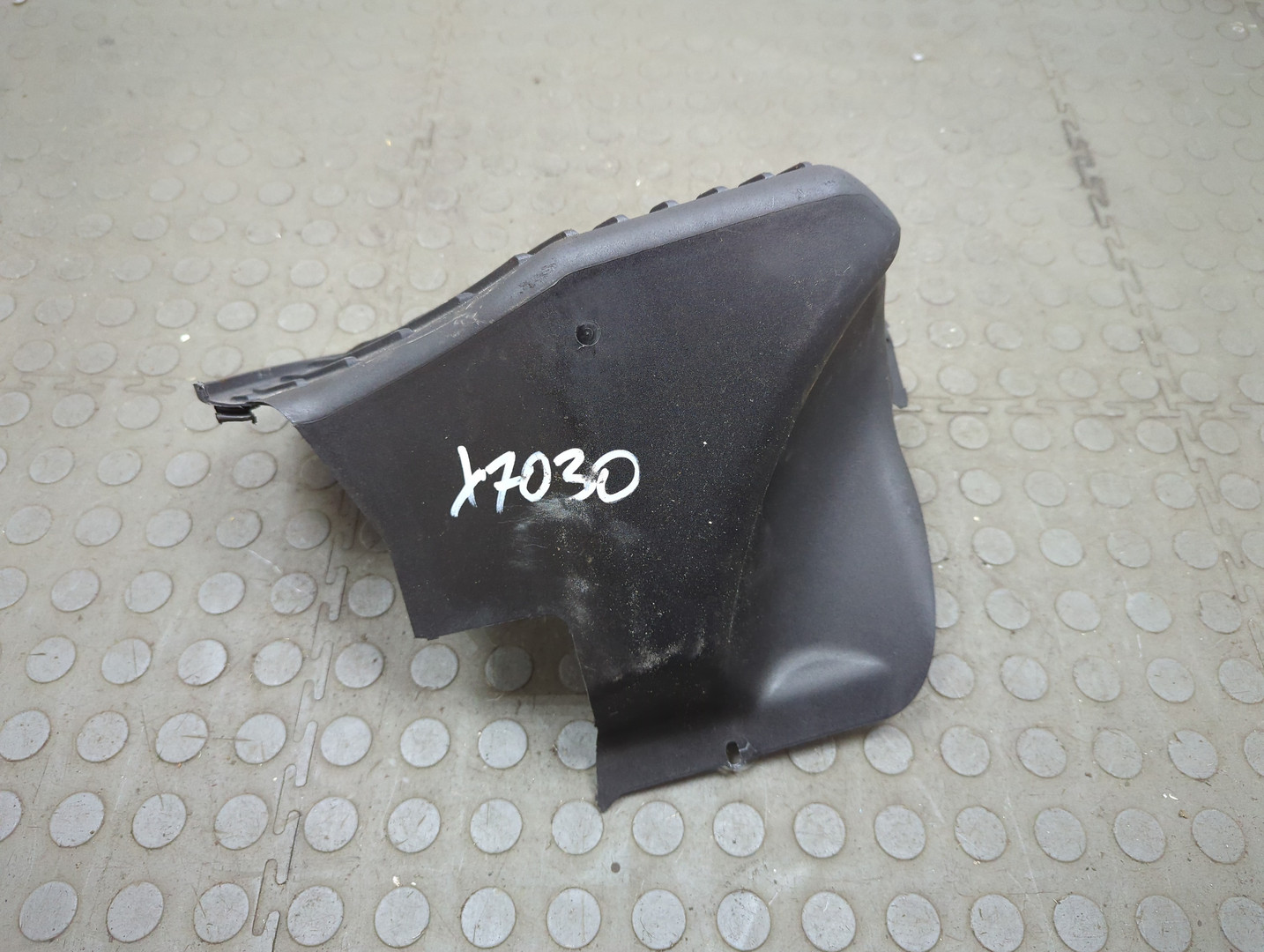 Защита картера