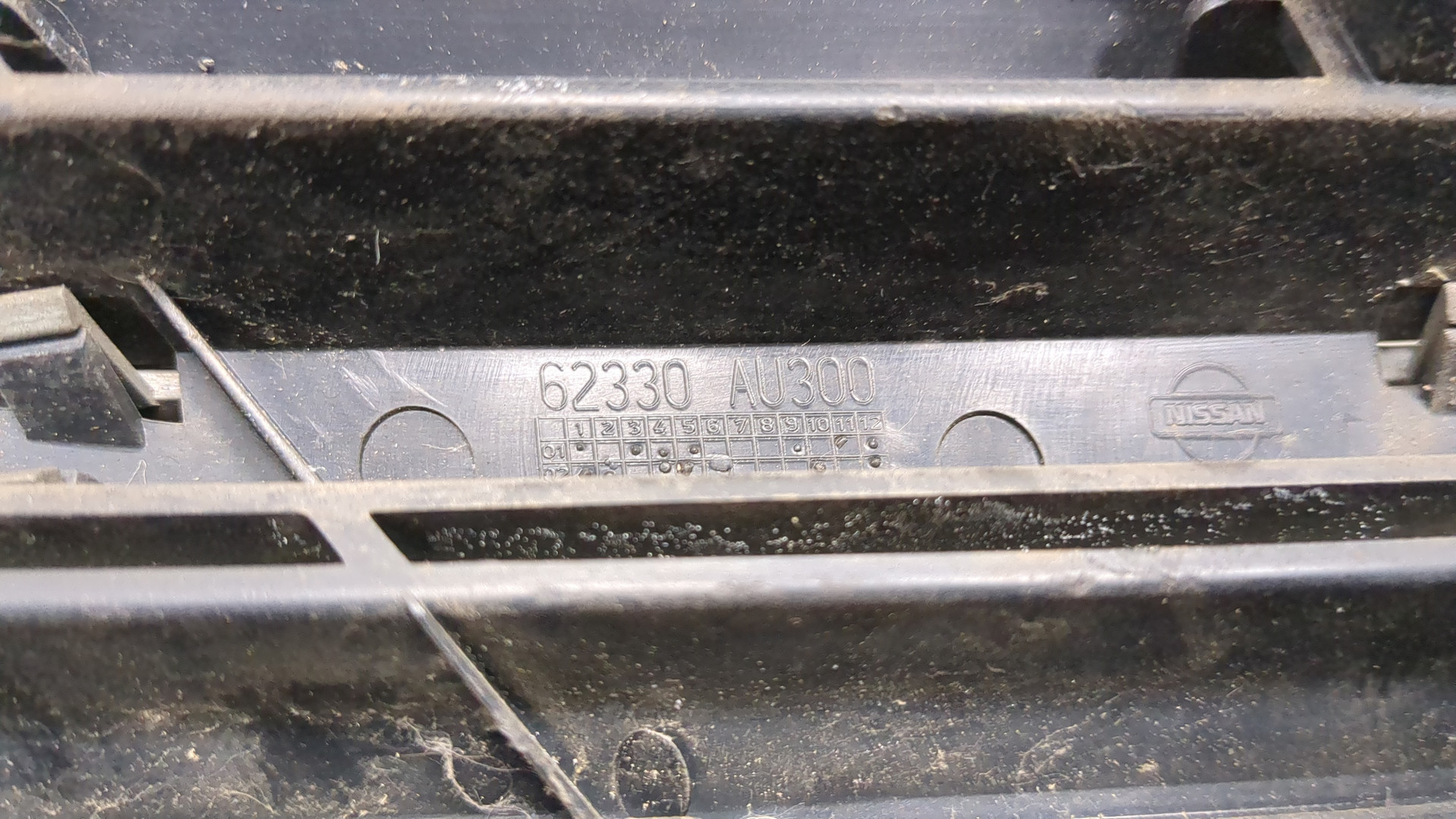 Решетка радиатора