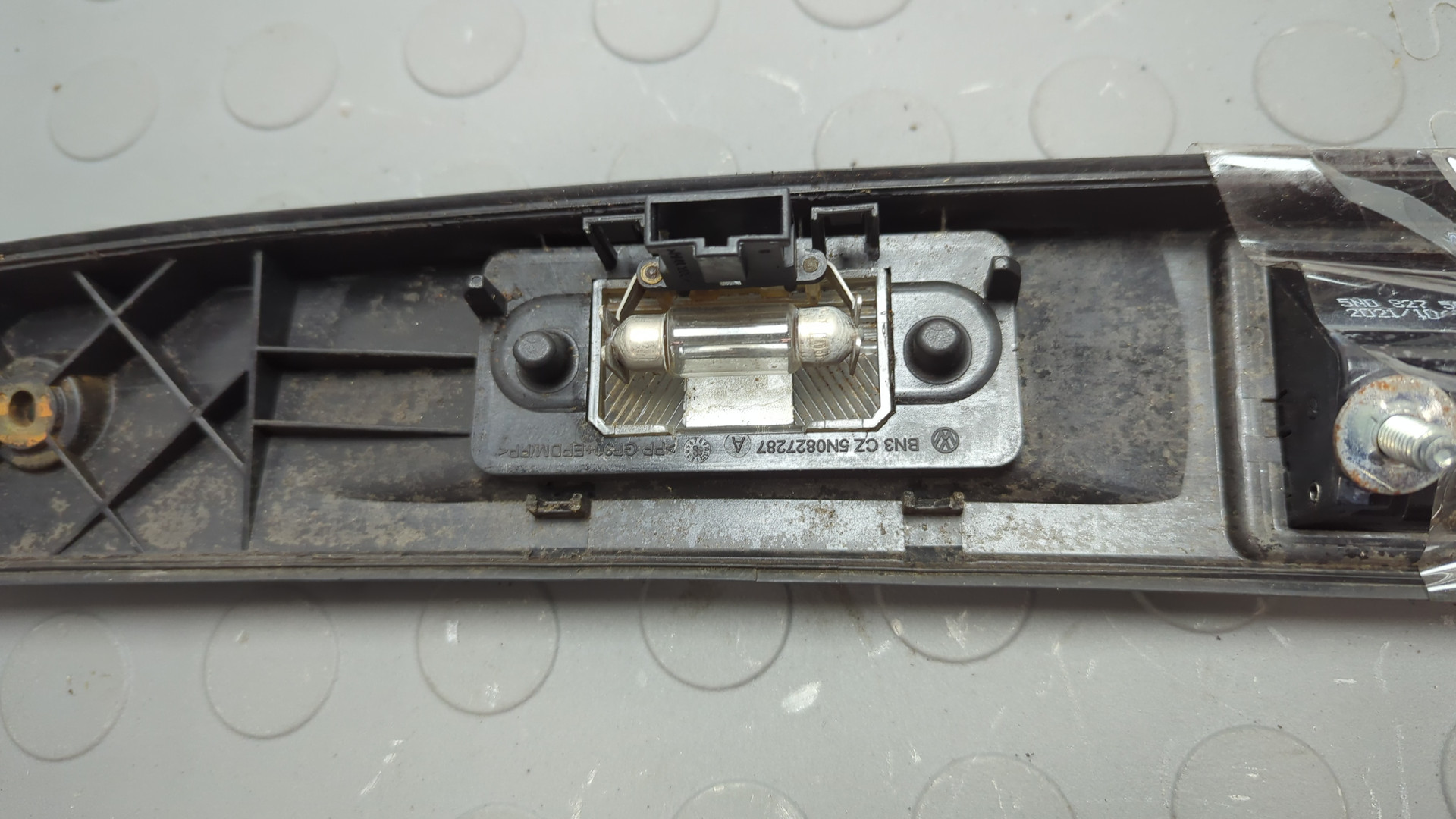 Кнопка открывания багажника