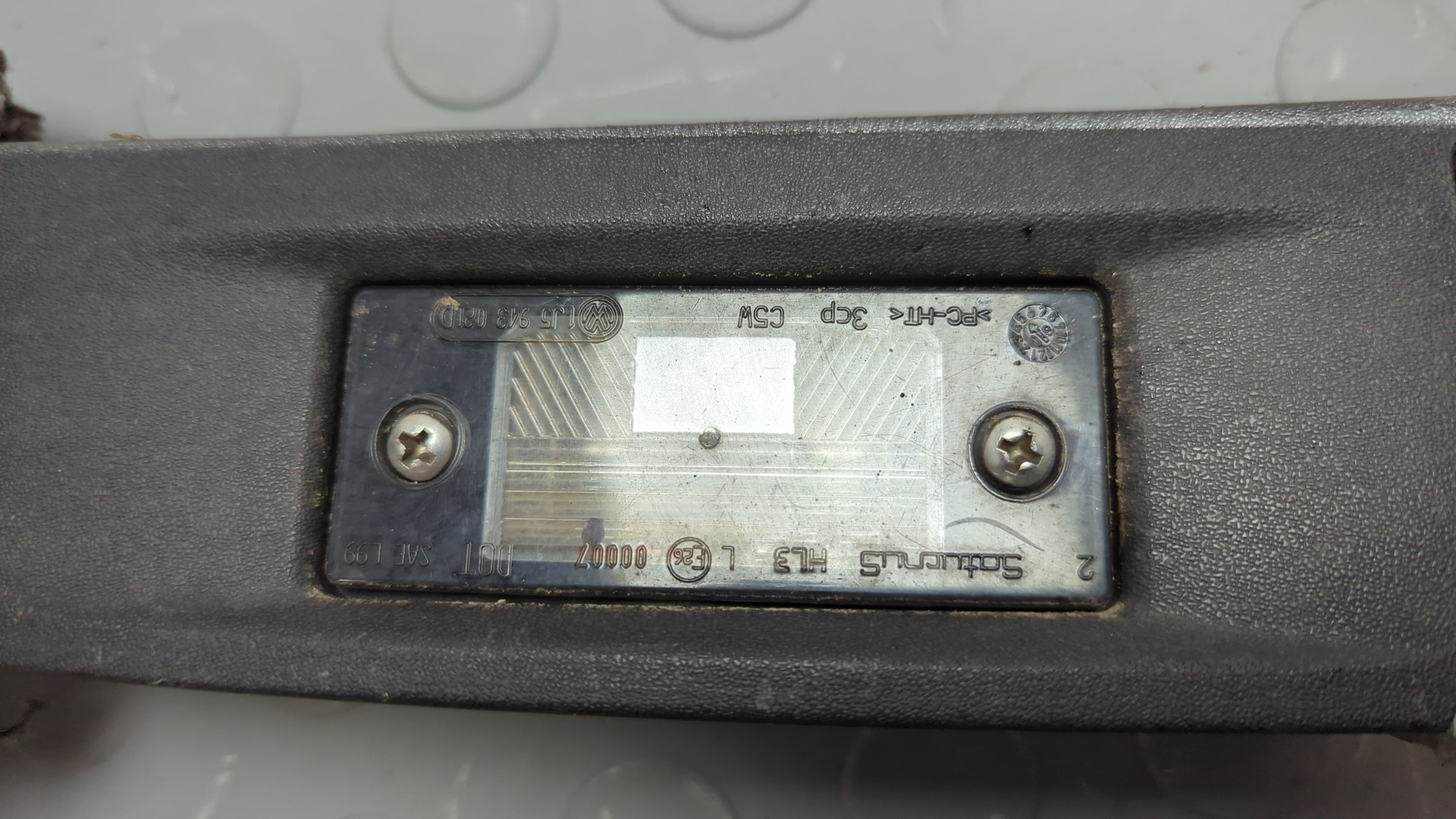 Кнопка открывания багажника