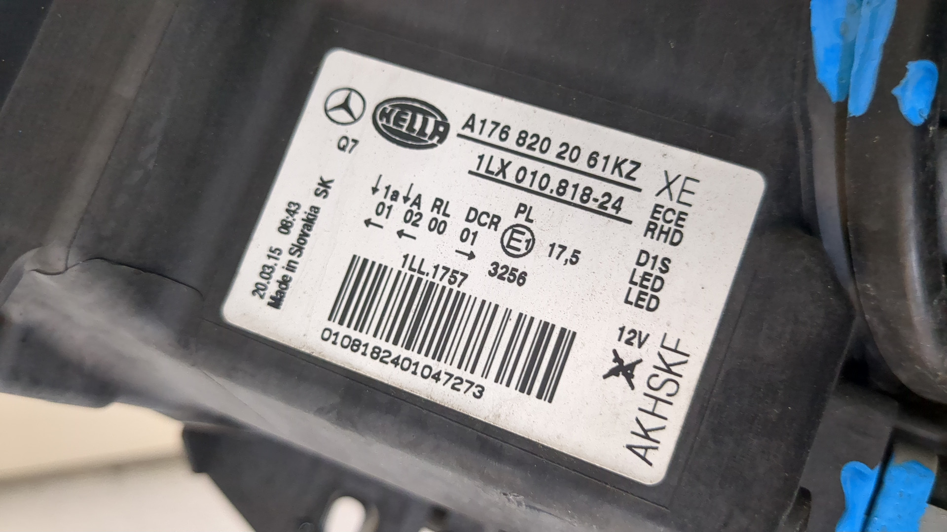 Фара правая