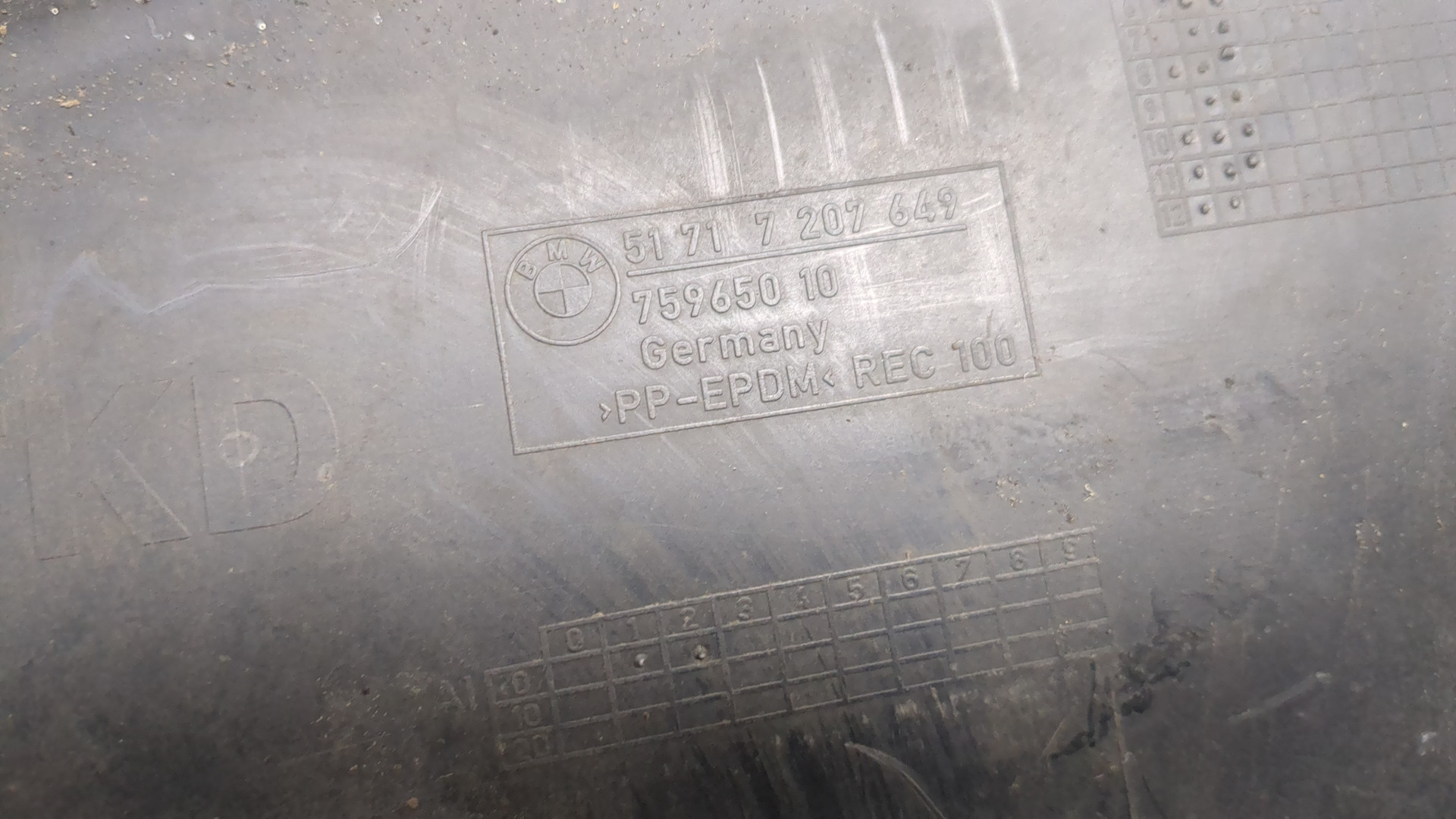 Локер передний левый