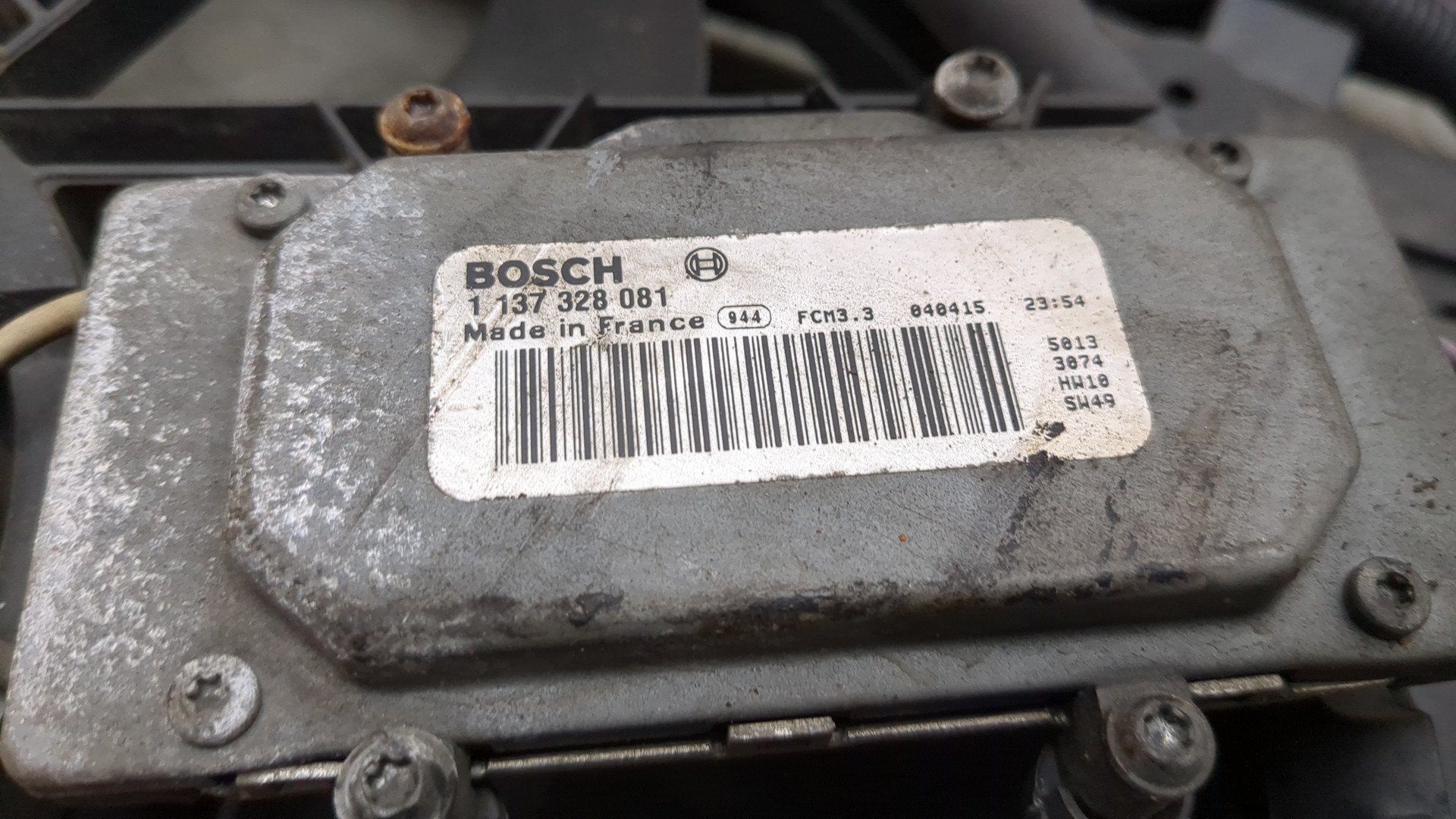 Вентилятор радиатора