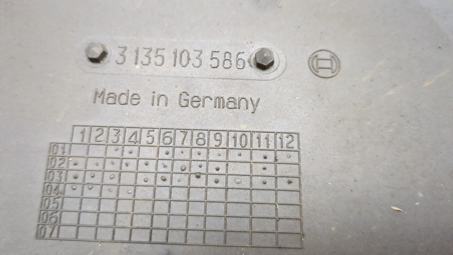 Вентилятор радиатора