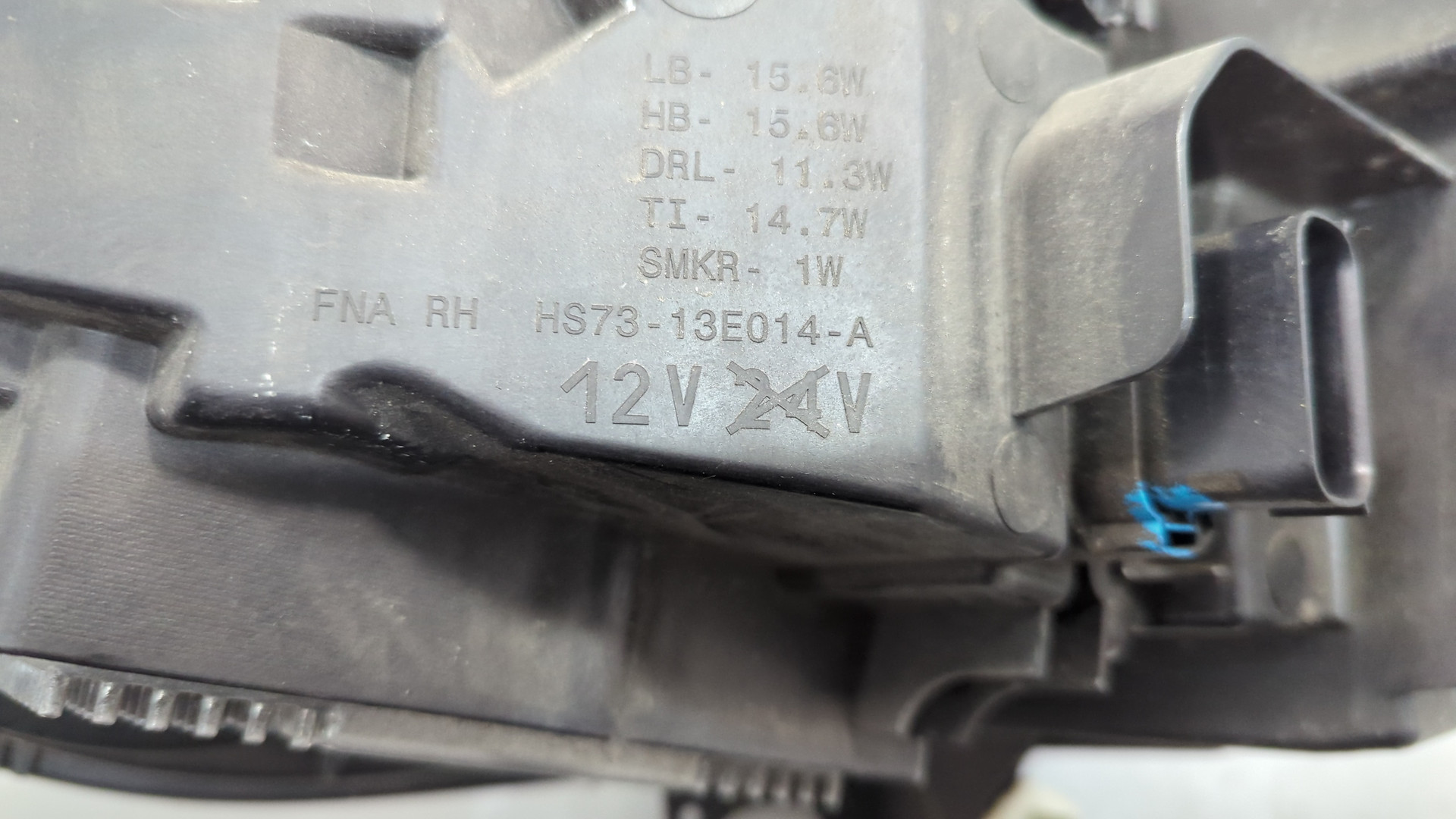 Фара правая