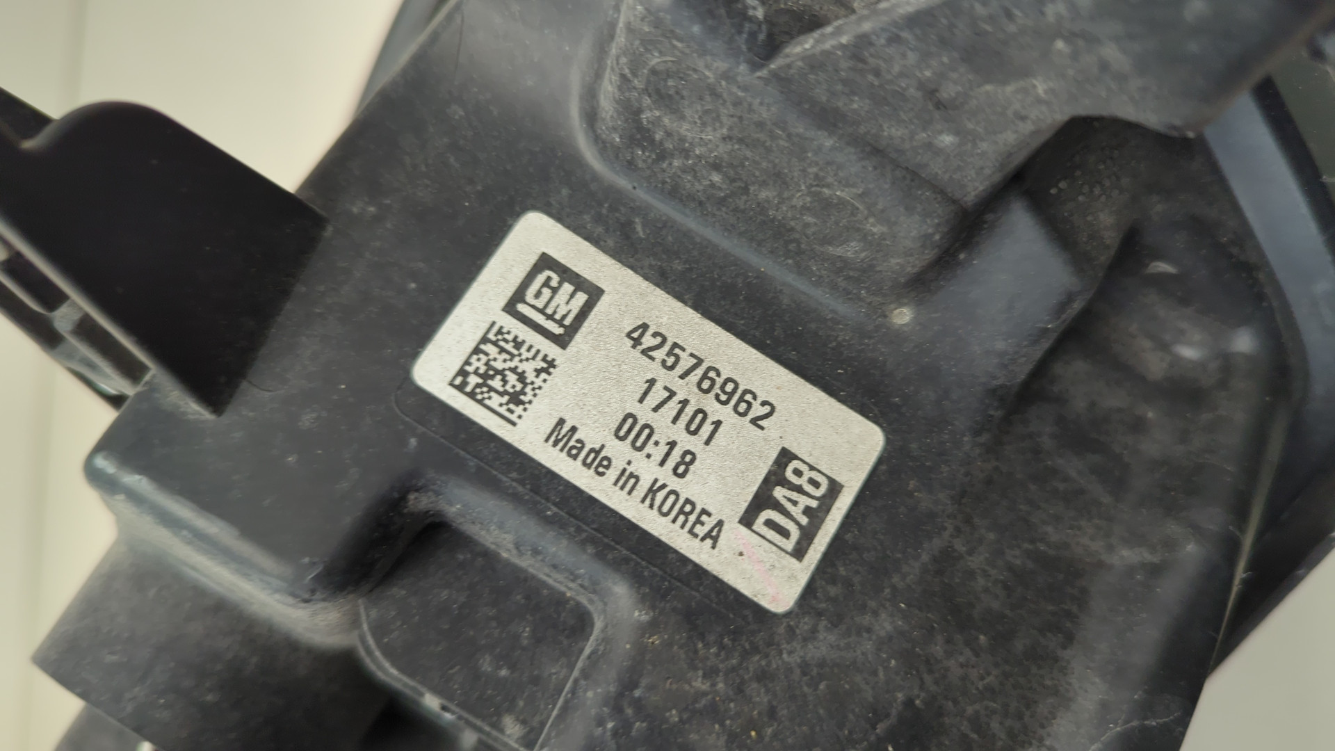 Фара правая