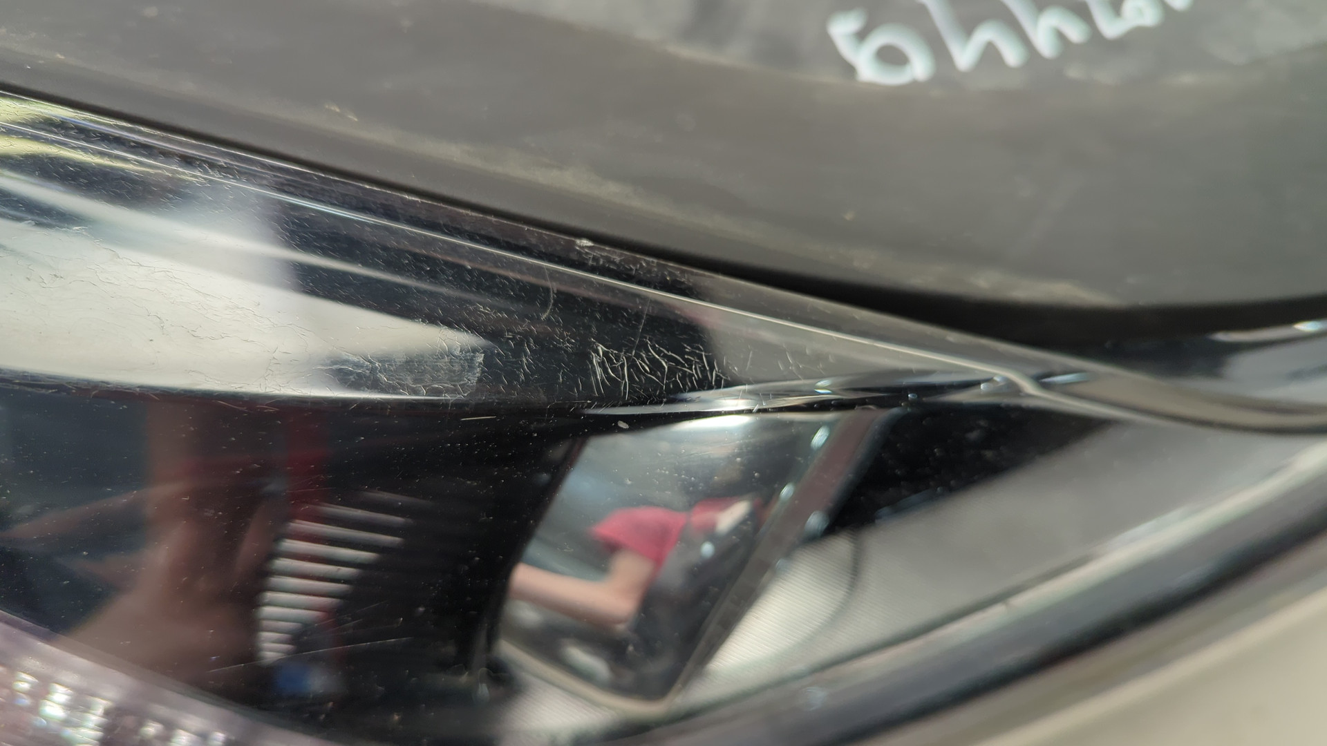 Фара правая