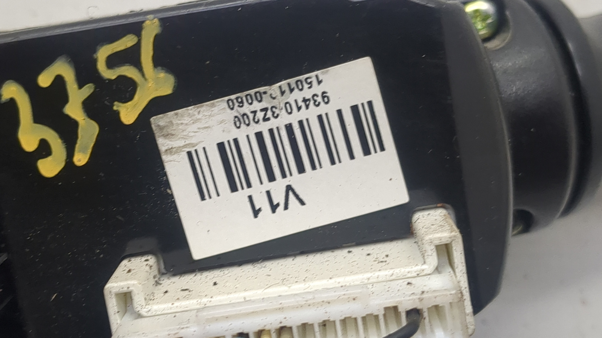 Переключатель подрулевой