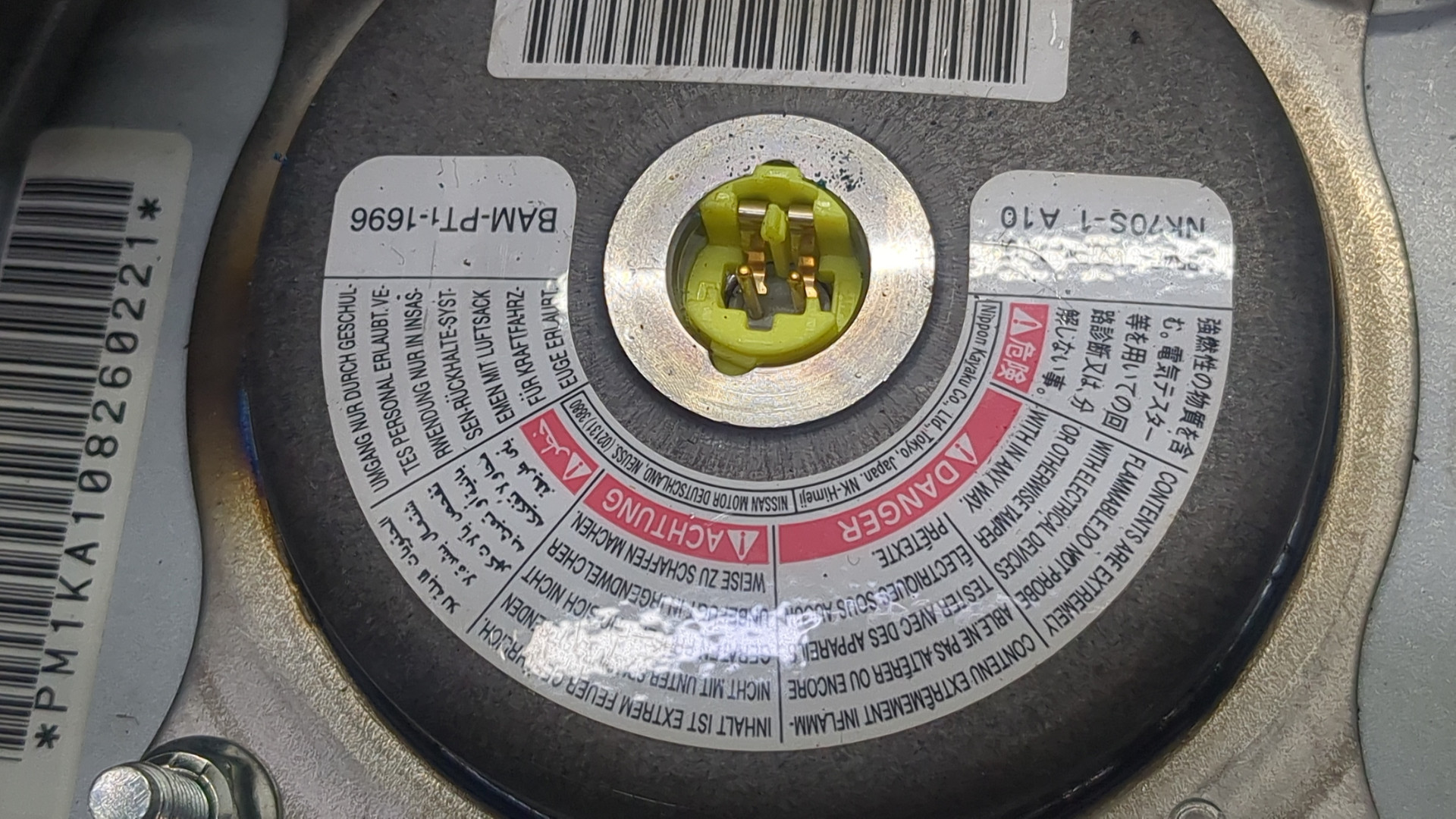 Подушка безопасности в рулевое колесо