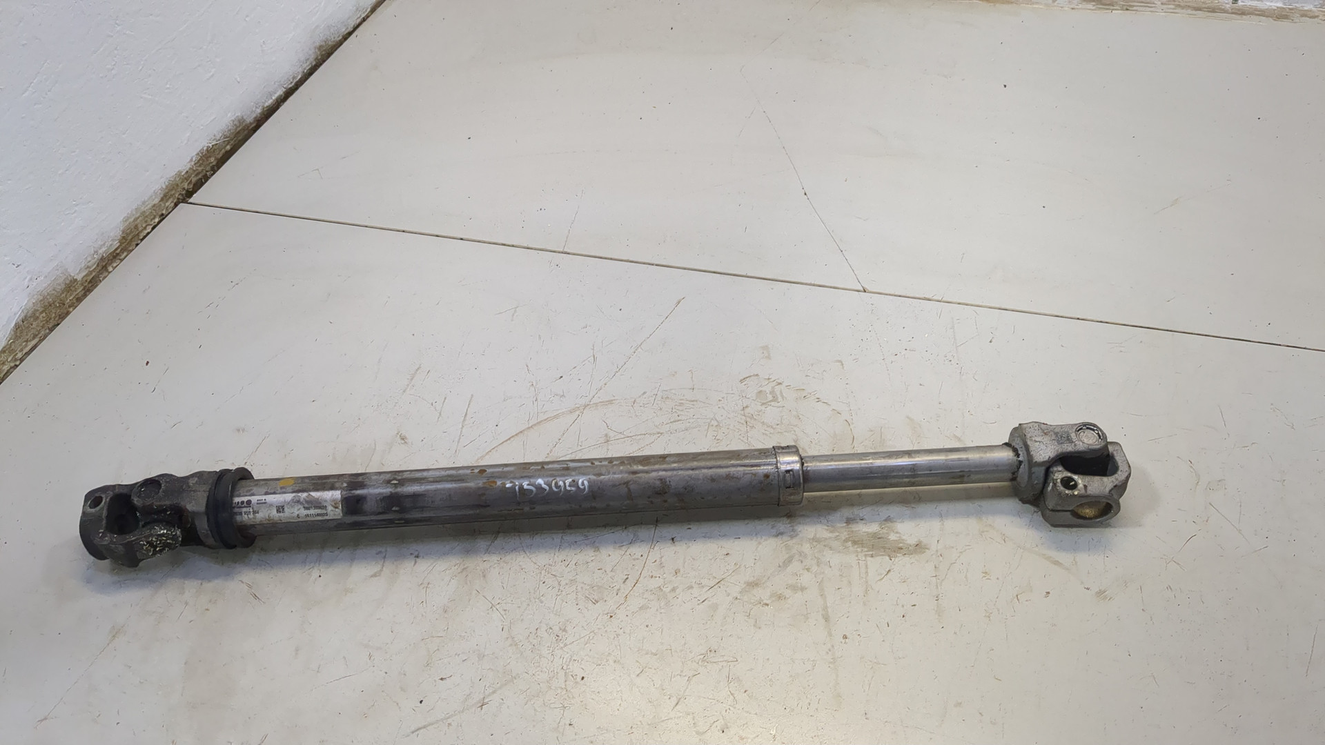 Пружина кабины