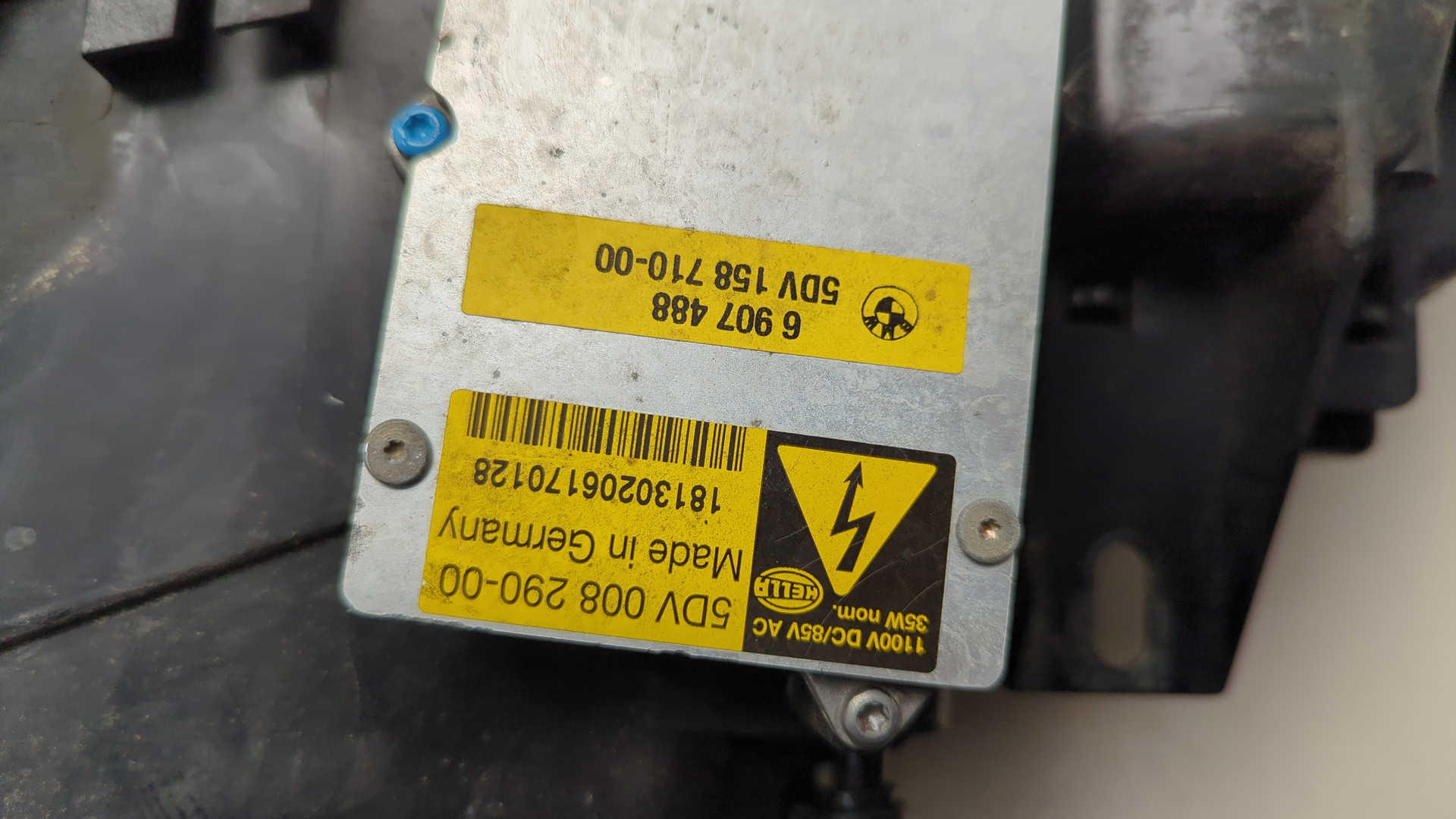 Фара правая