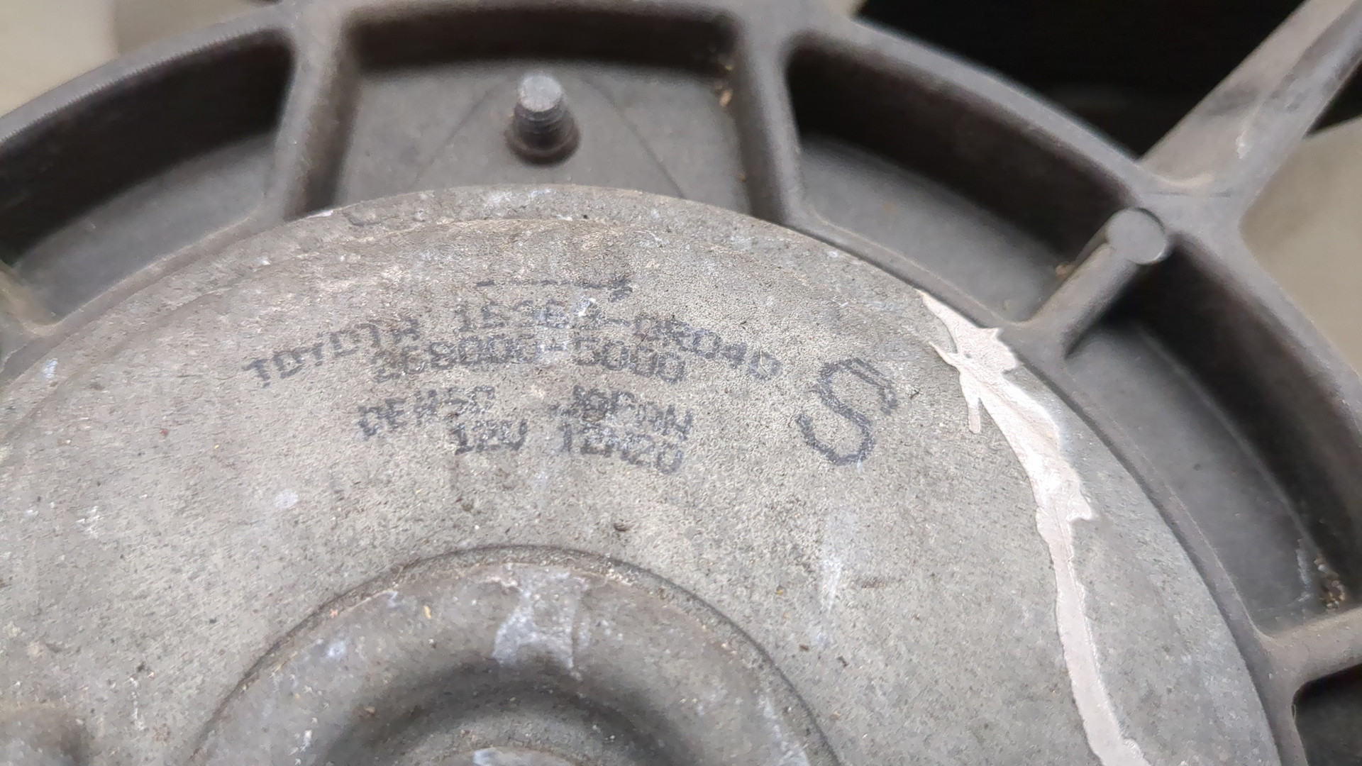 Вентилятор радиатора