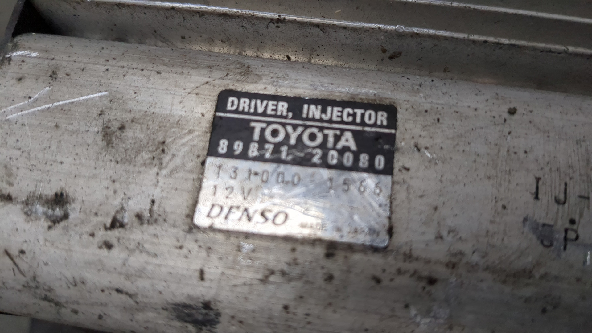 Вентилятор радиатора