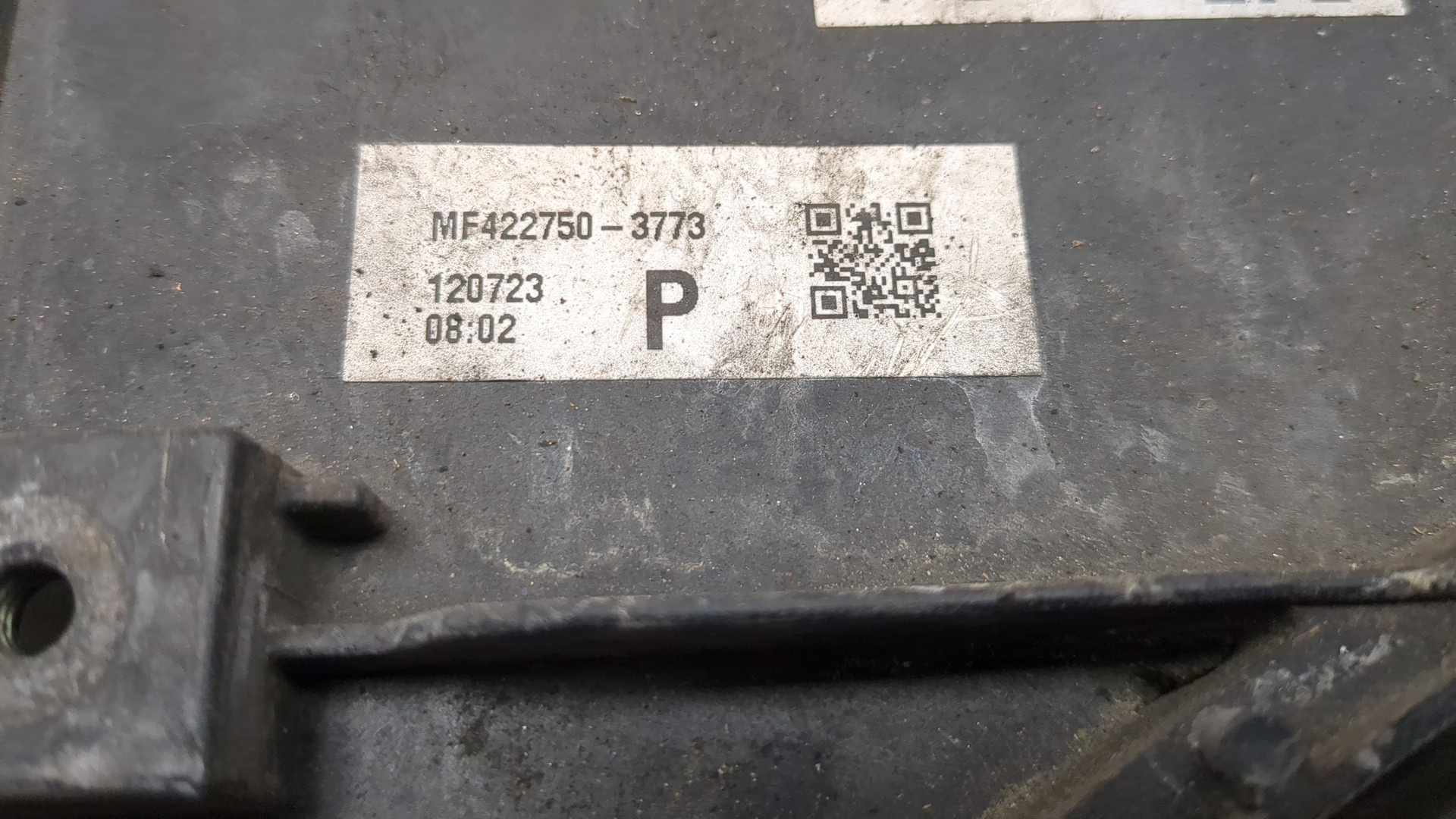 Вентилятор радиатора