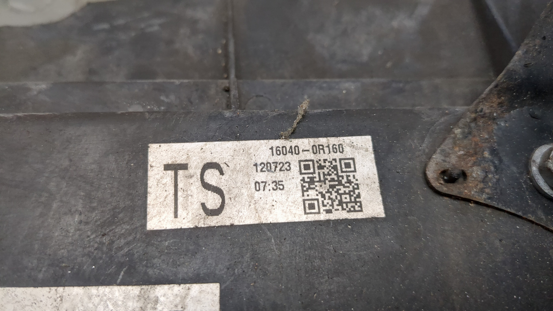 Вентилятор радиатора