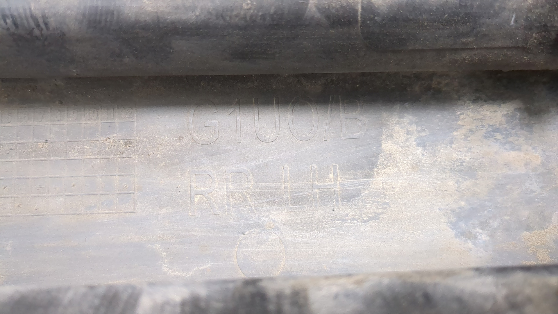 Накладка на порог