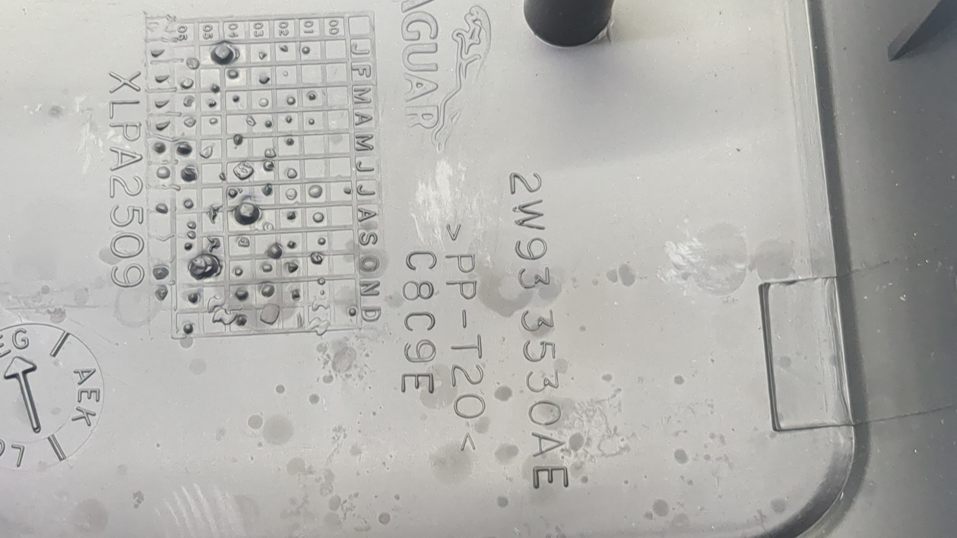 Кожух рулевой колонки