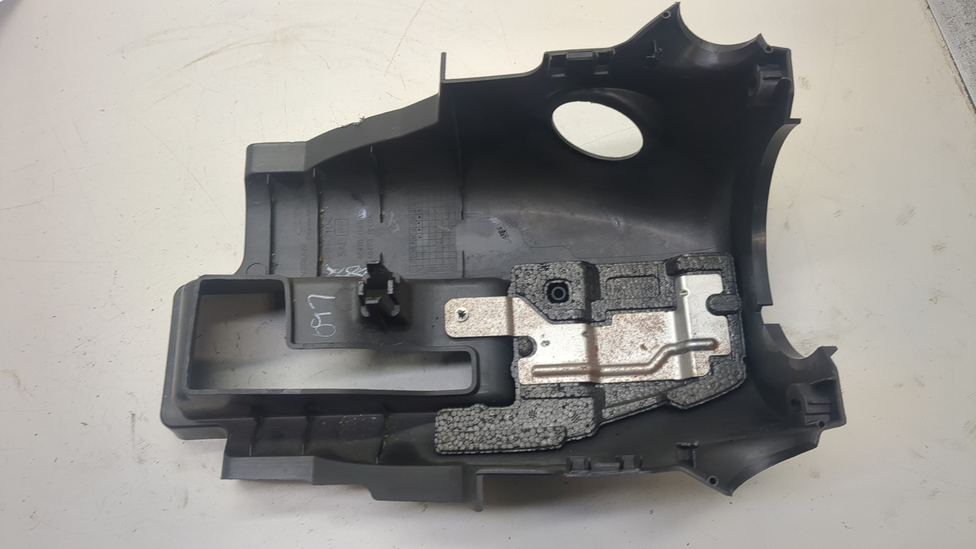 Кожух рулевой колонки