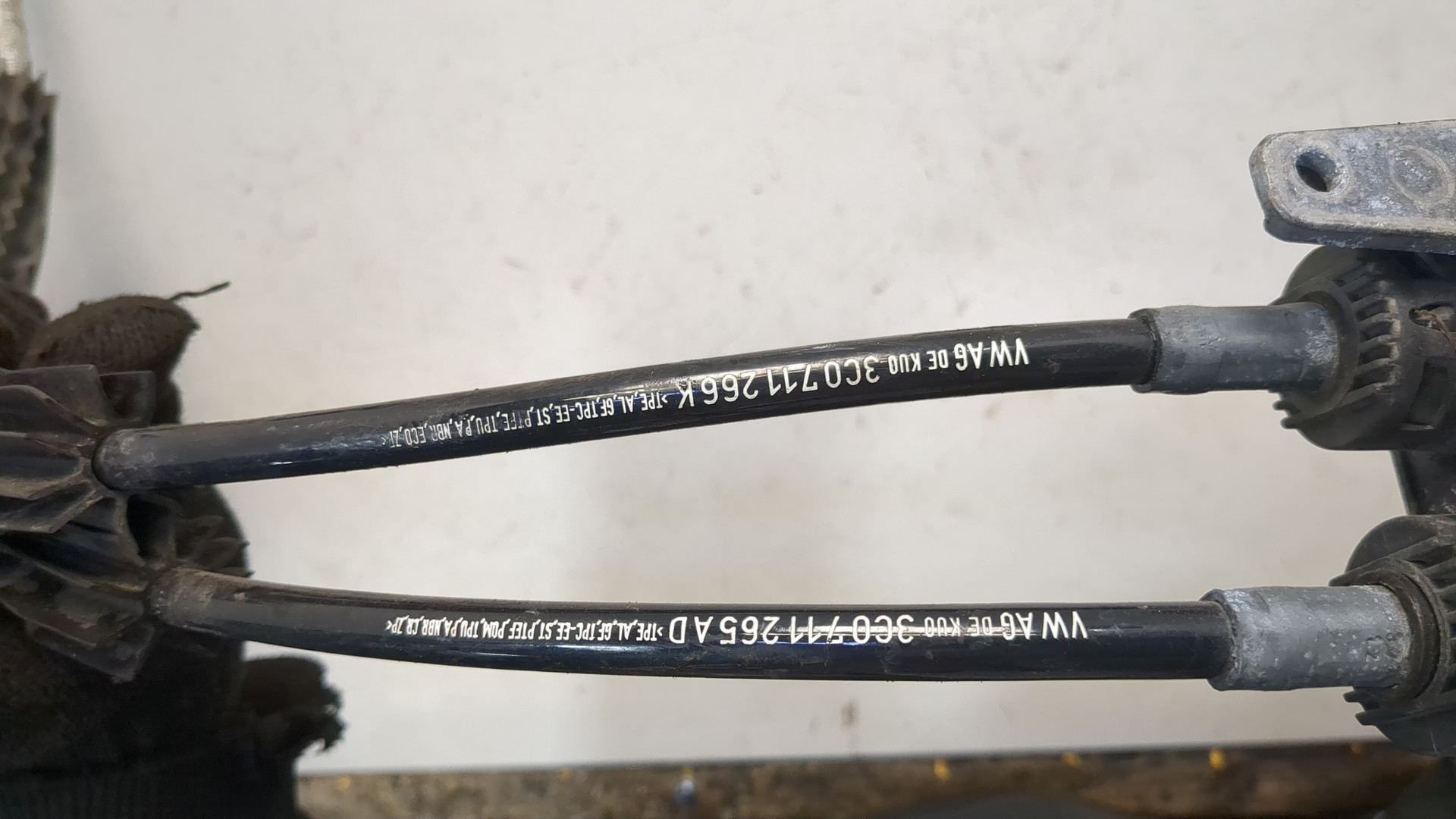 Кулиса МКПП / АКПП