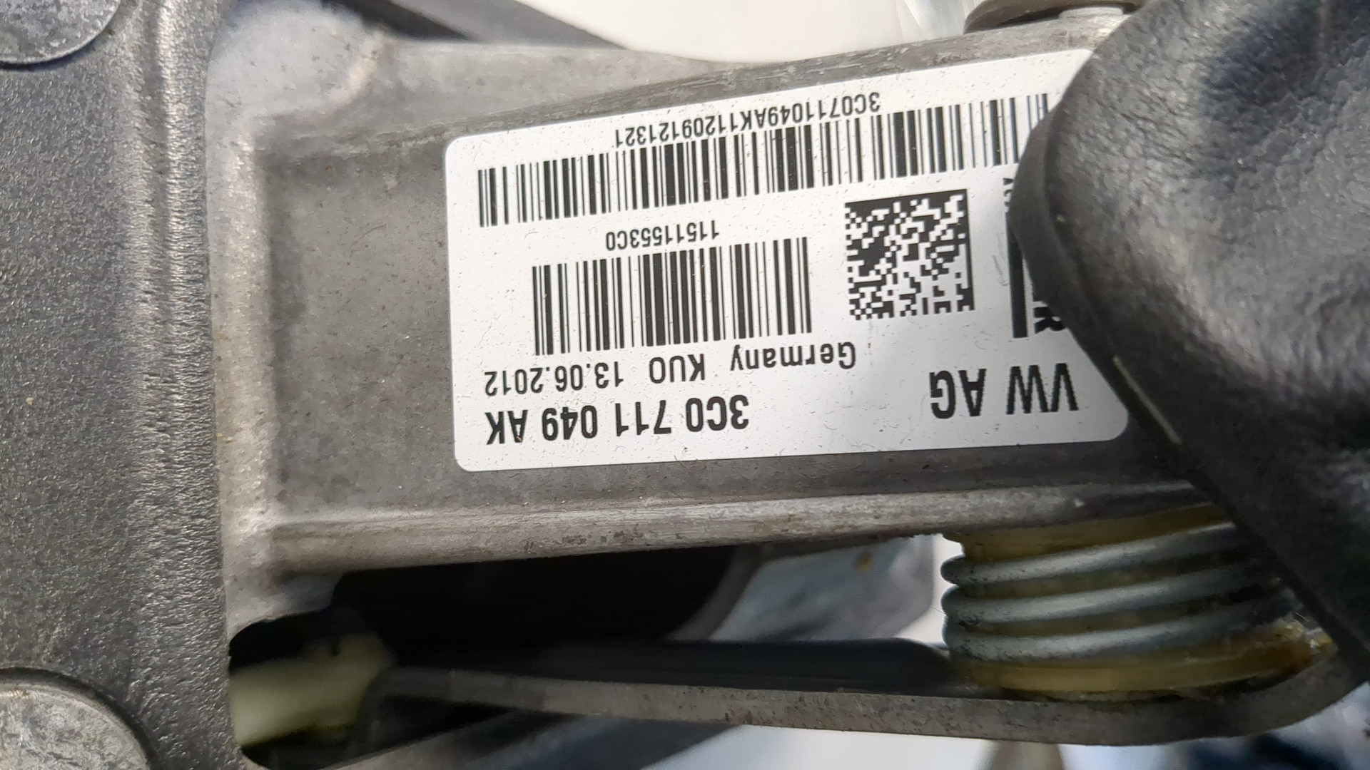 Кулиса МКПП / АКПП