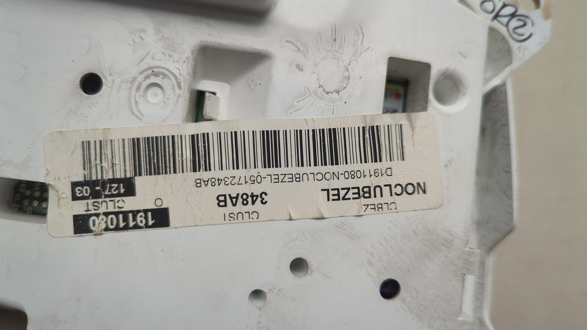 Панель приборов