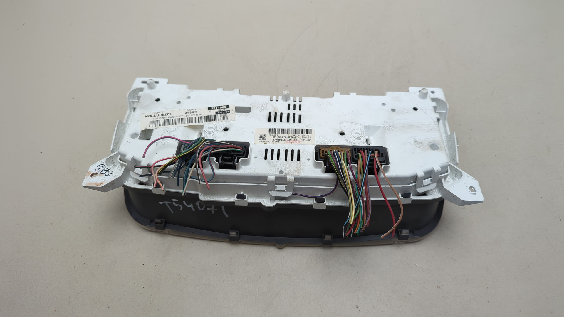 Панель приборов