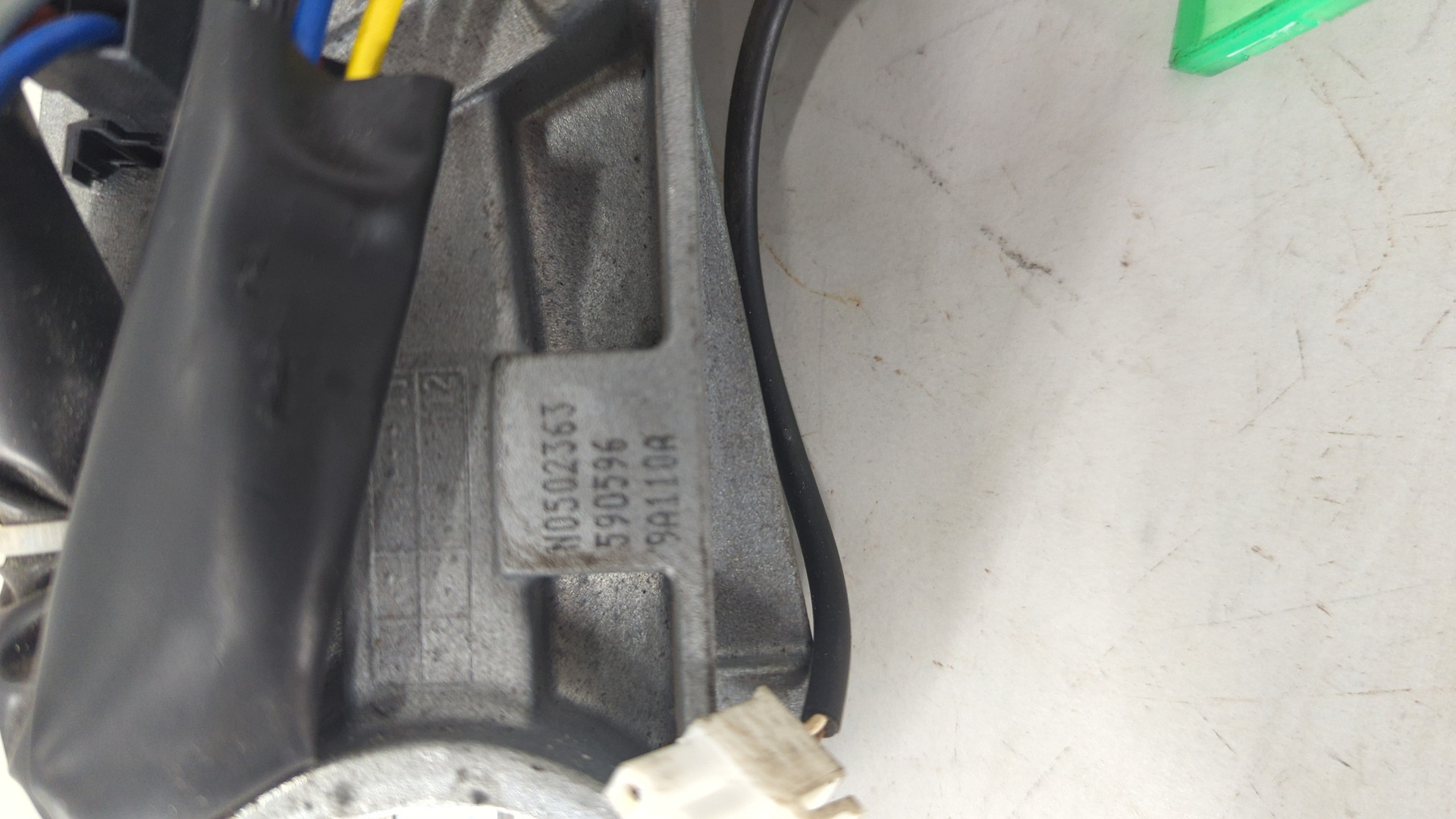 Замок зажигания