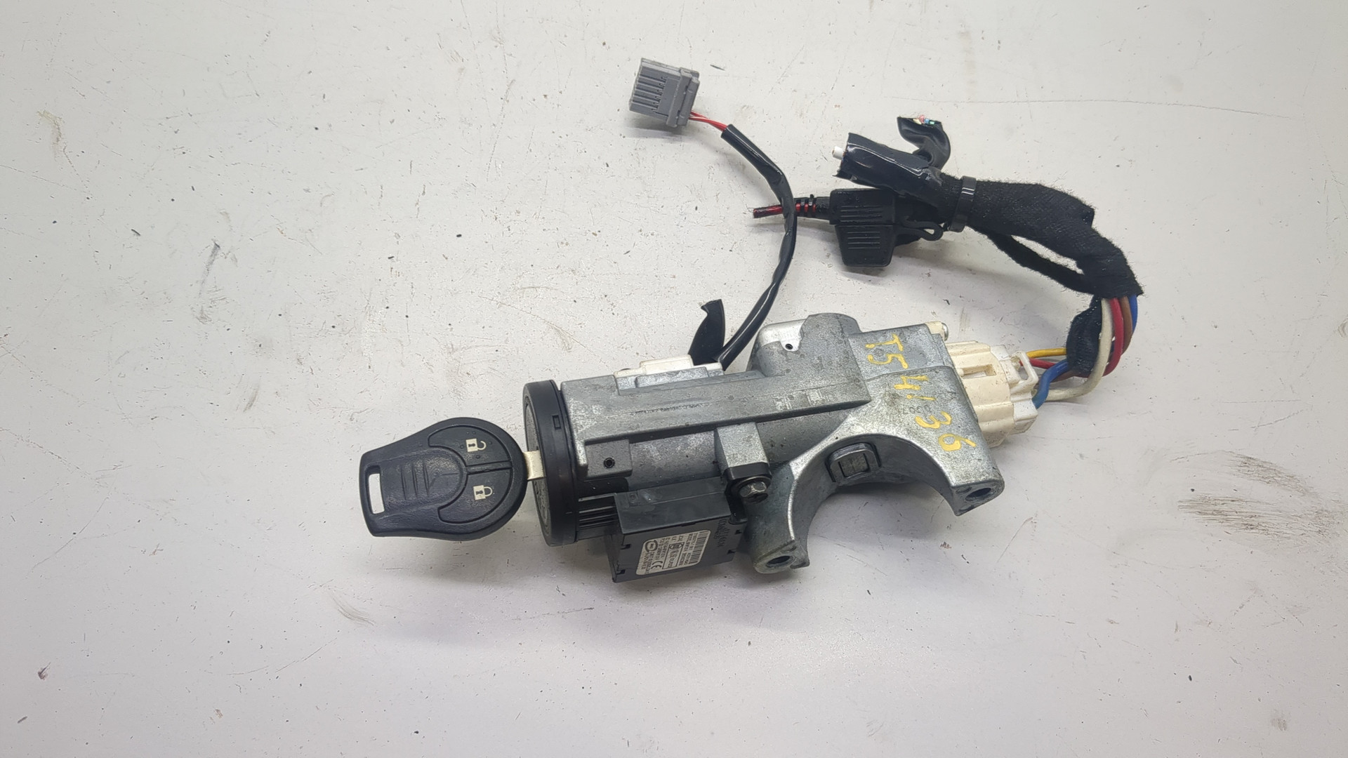 Замок зажигания