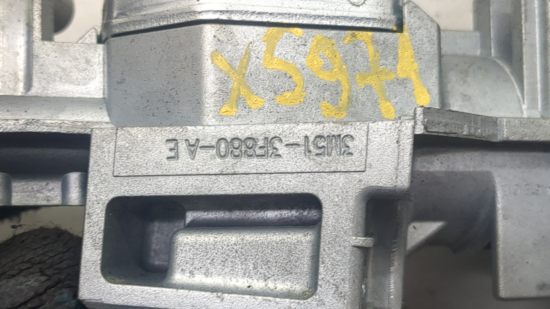 Замок зажигания