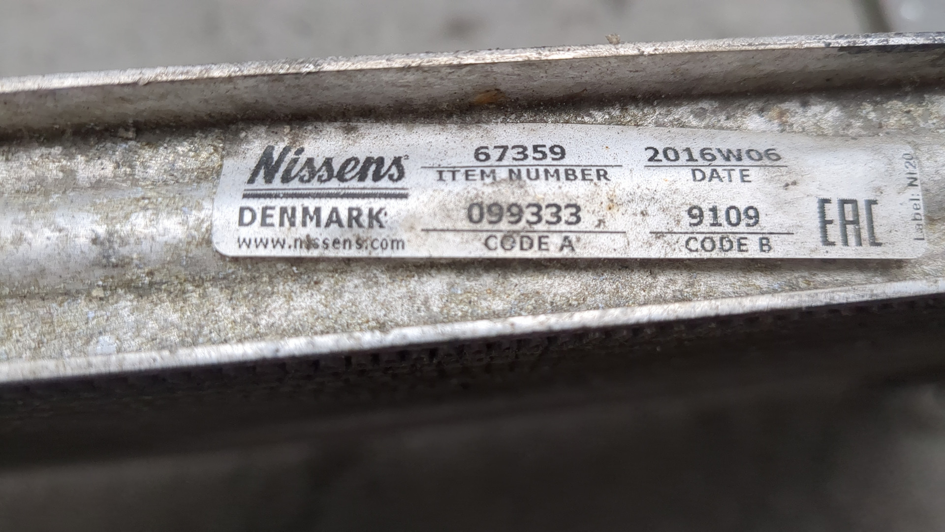 Радиатор охлаждения двигателя основной