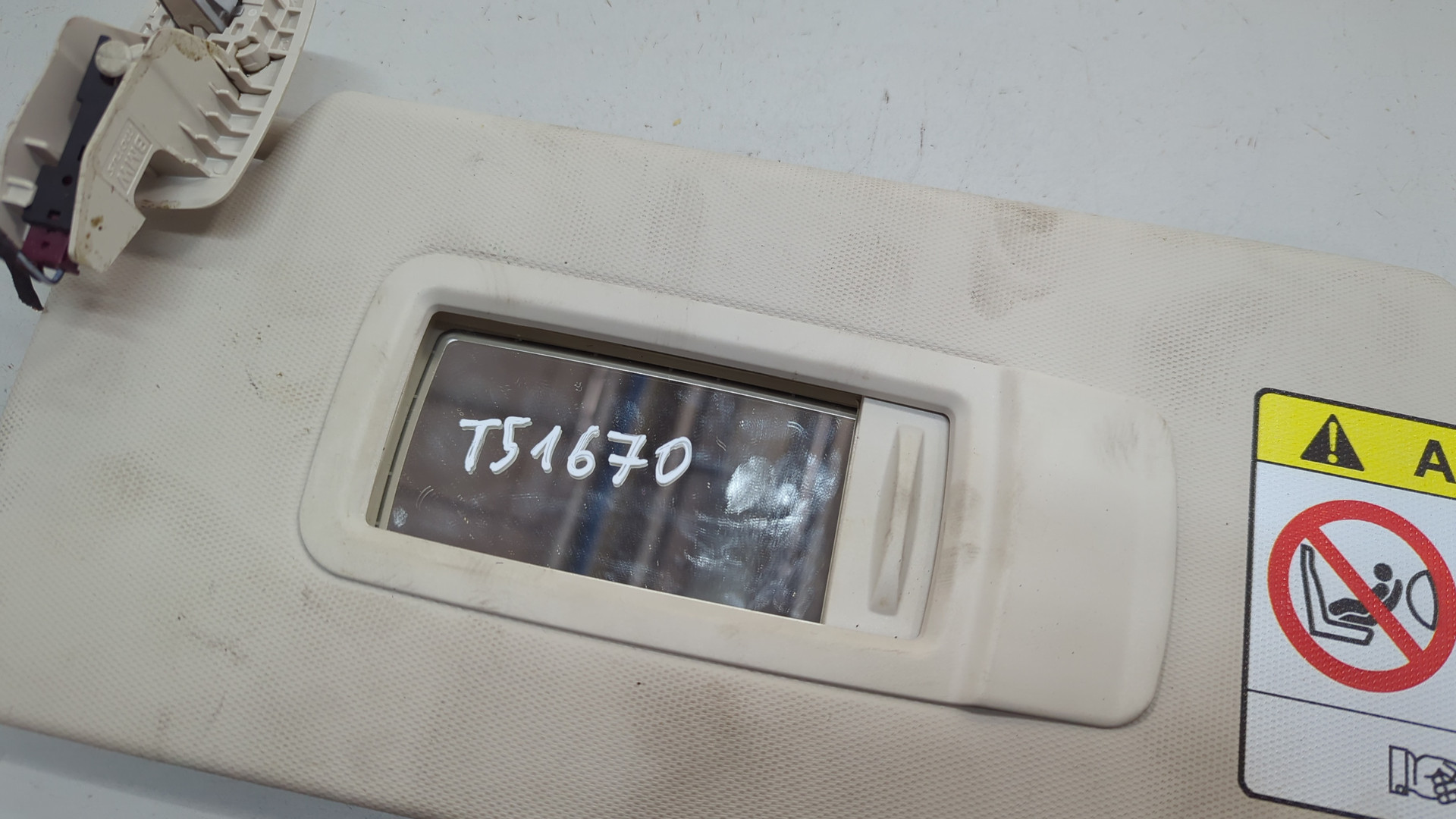 Козырек солнцезащитный