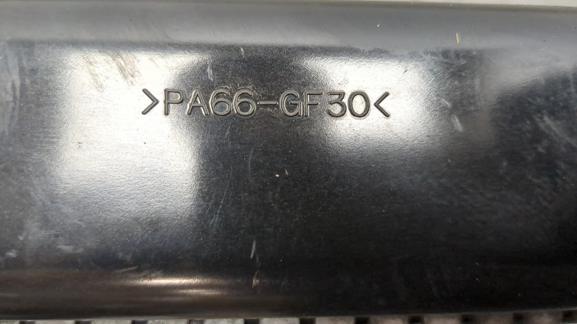 Интеркулер