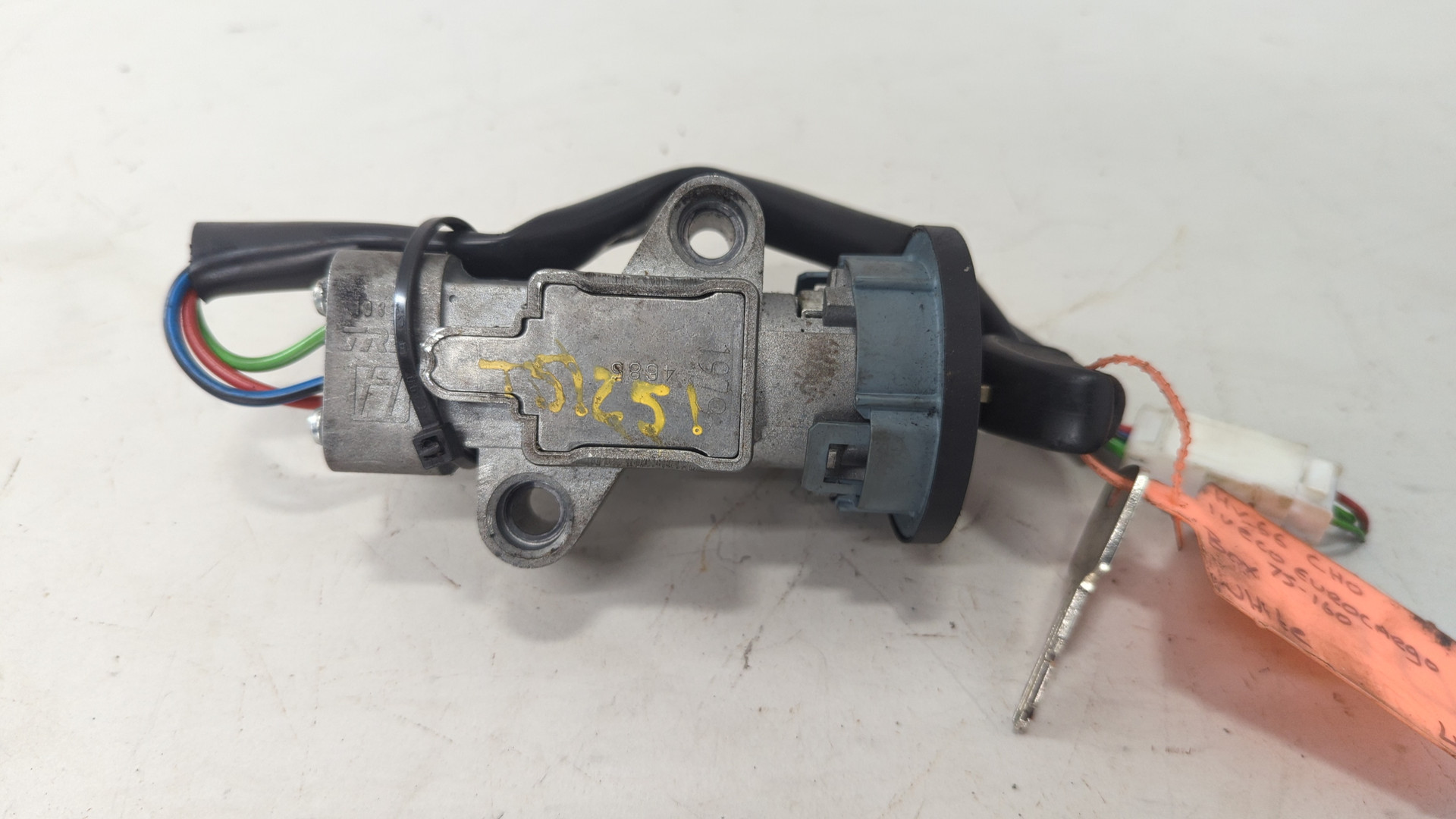 Замок зажигания