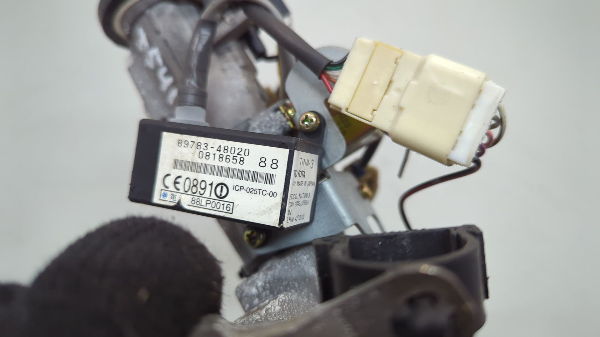 Замок зажигания