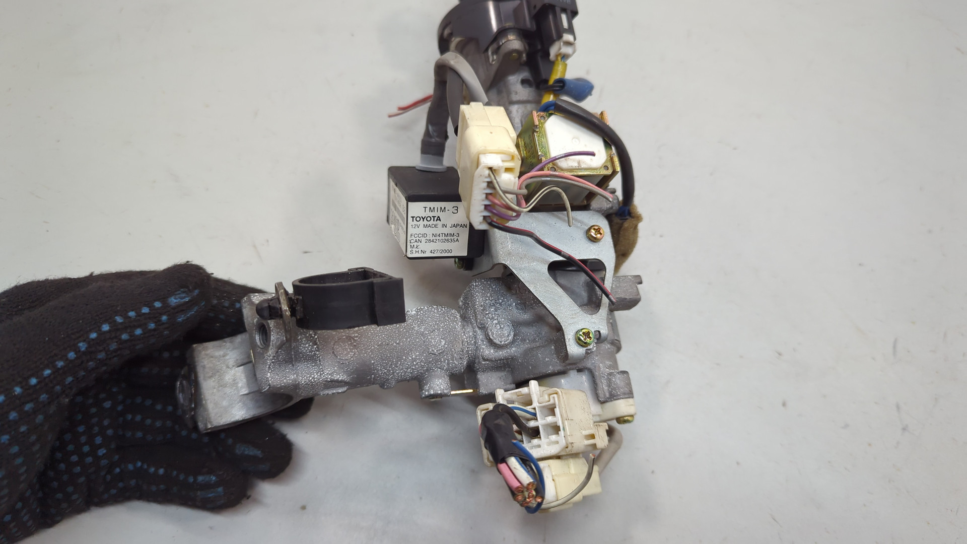 Замок зажигания