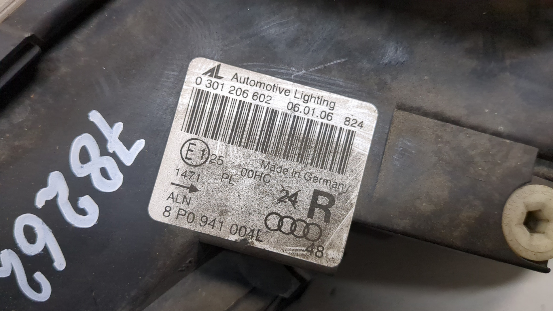 Фара правая