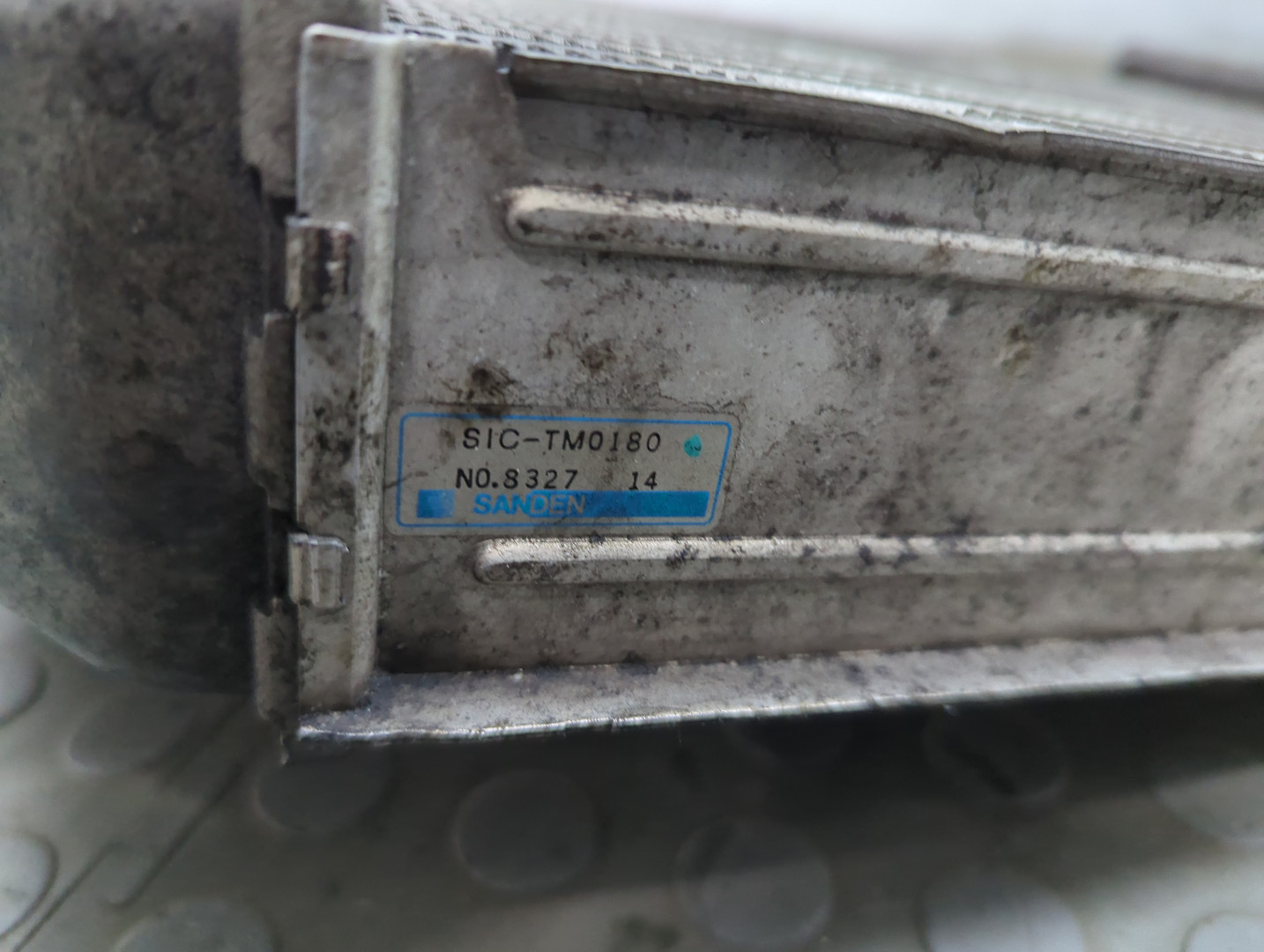 Интеркулер