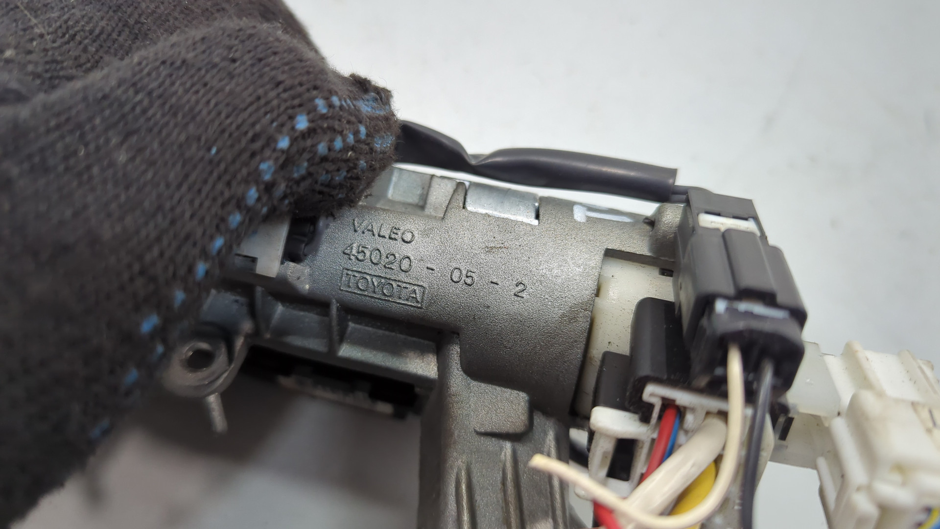 Замок зажигания